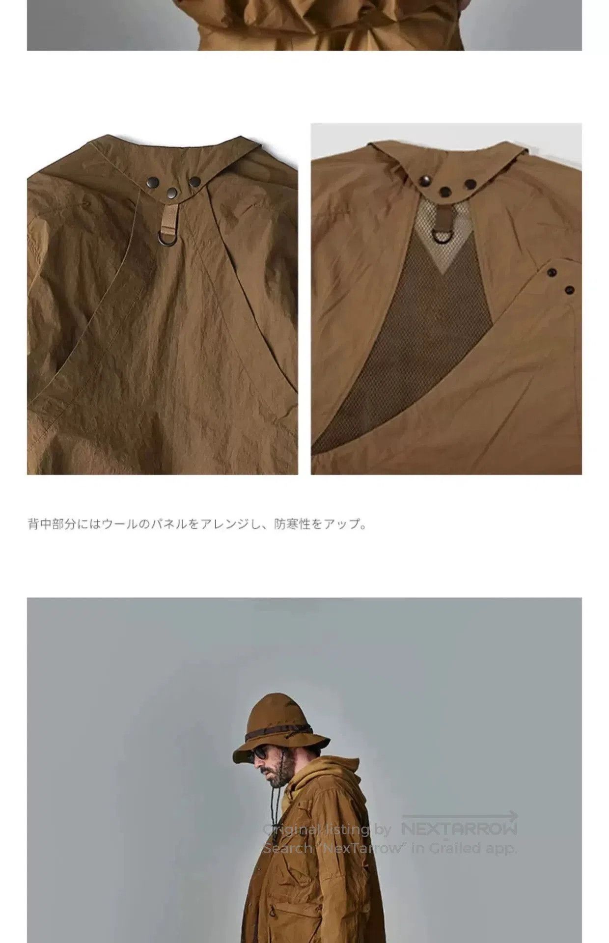 Norbit Retro Outdoor Camping Jacket for Autumn Winter. Size US L / EU 52-54 / 3 - 4 Thumbnail