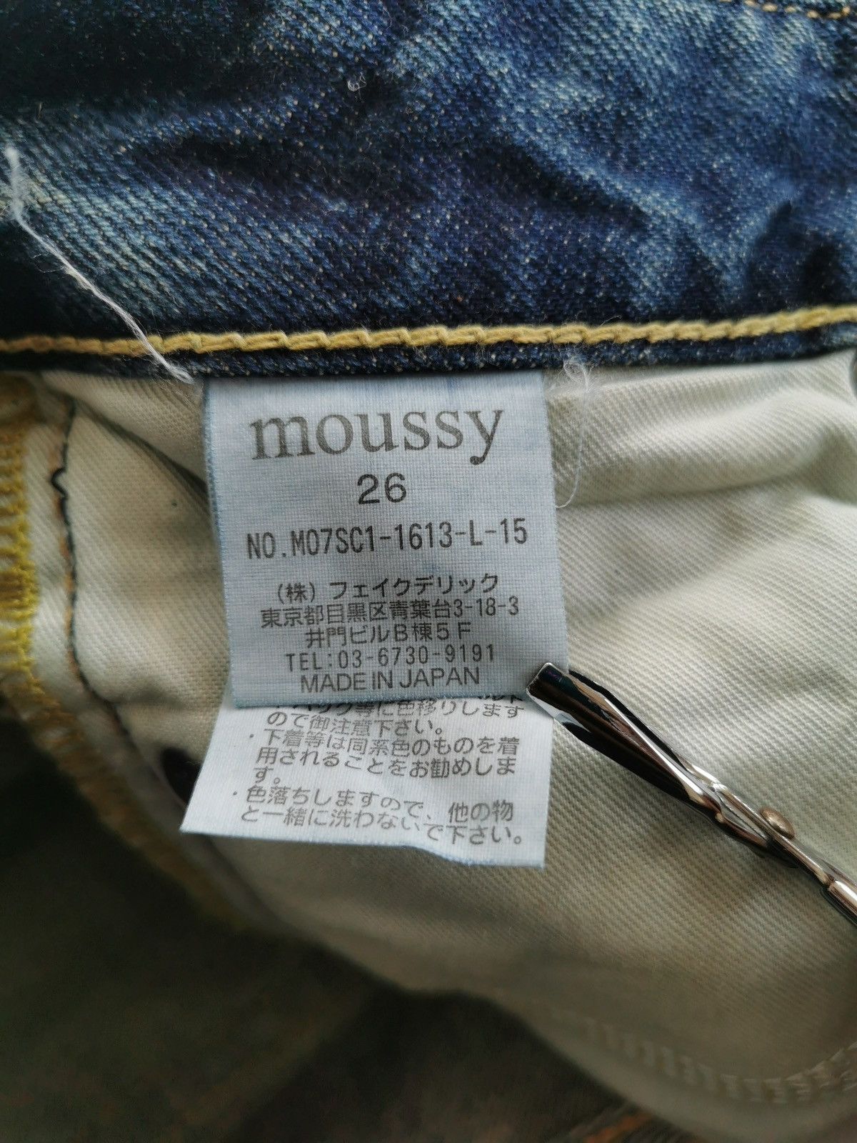 MOUSSY Moussy Japan Flare & Bootcuts Mudded Distressed Denim Jeans Size 28" / US 6 / IT 42 - 6 Thumbnail