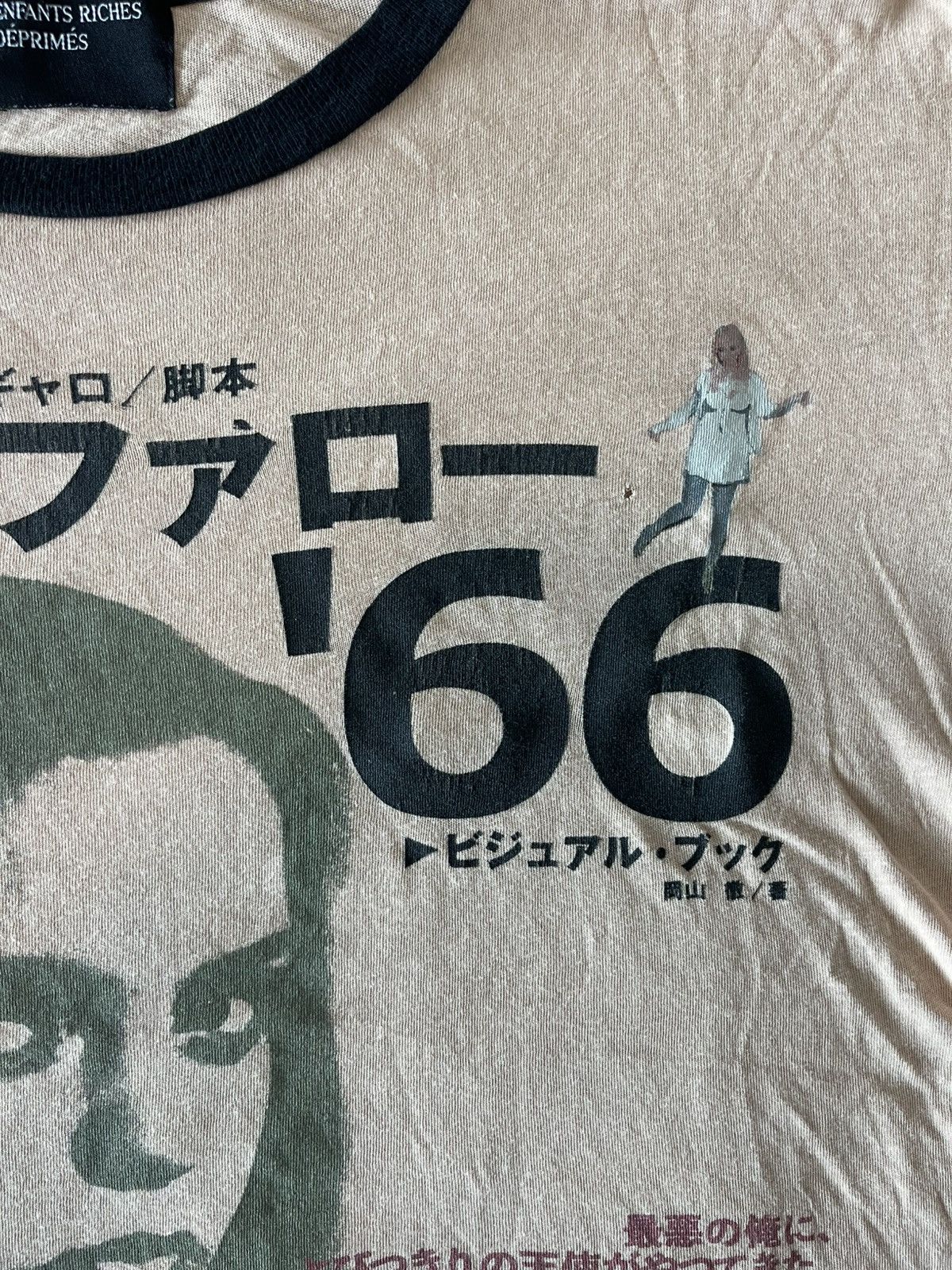 Enfants Riches Deprimes Enfants riches deprimes buffalo 66 t shirt Size US L / EU 52-54 / 3 - 3 Thumbnail
