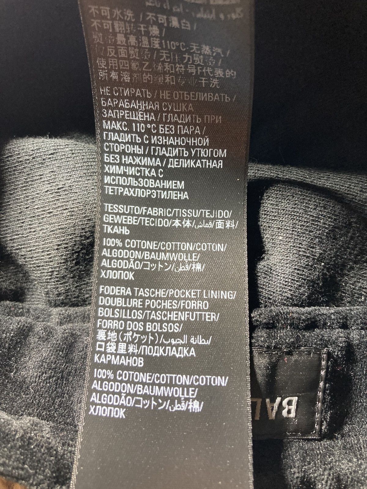 Balenciaga New 2022 Balenciaga Velvet Wide Leg Sweats Jean Velour Demna Size US 32 / EU 48 - 13 Thumbnail
