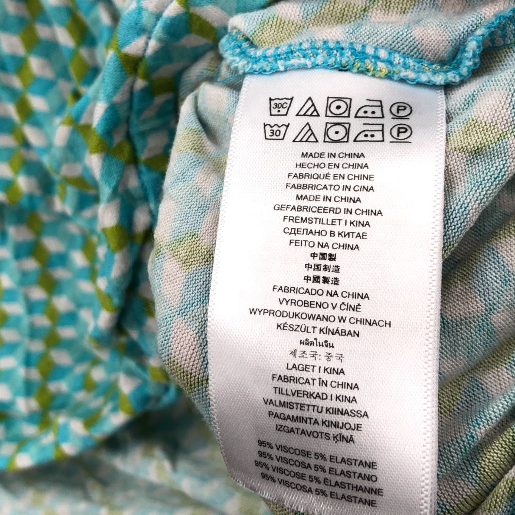 Michael Kors Michael Kors Women’s Multicolor Long Sleeve Cold Shoulder Blouse Size L - Geometric Pattern, Front Tie, Casual, Spring/Summer Size L / US 10 / IT 46 - 4 Thumbnail