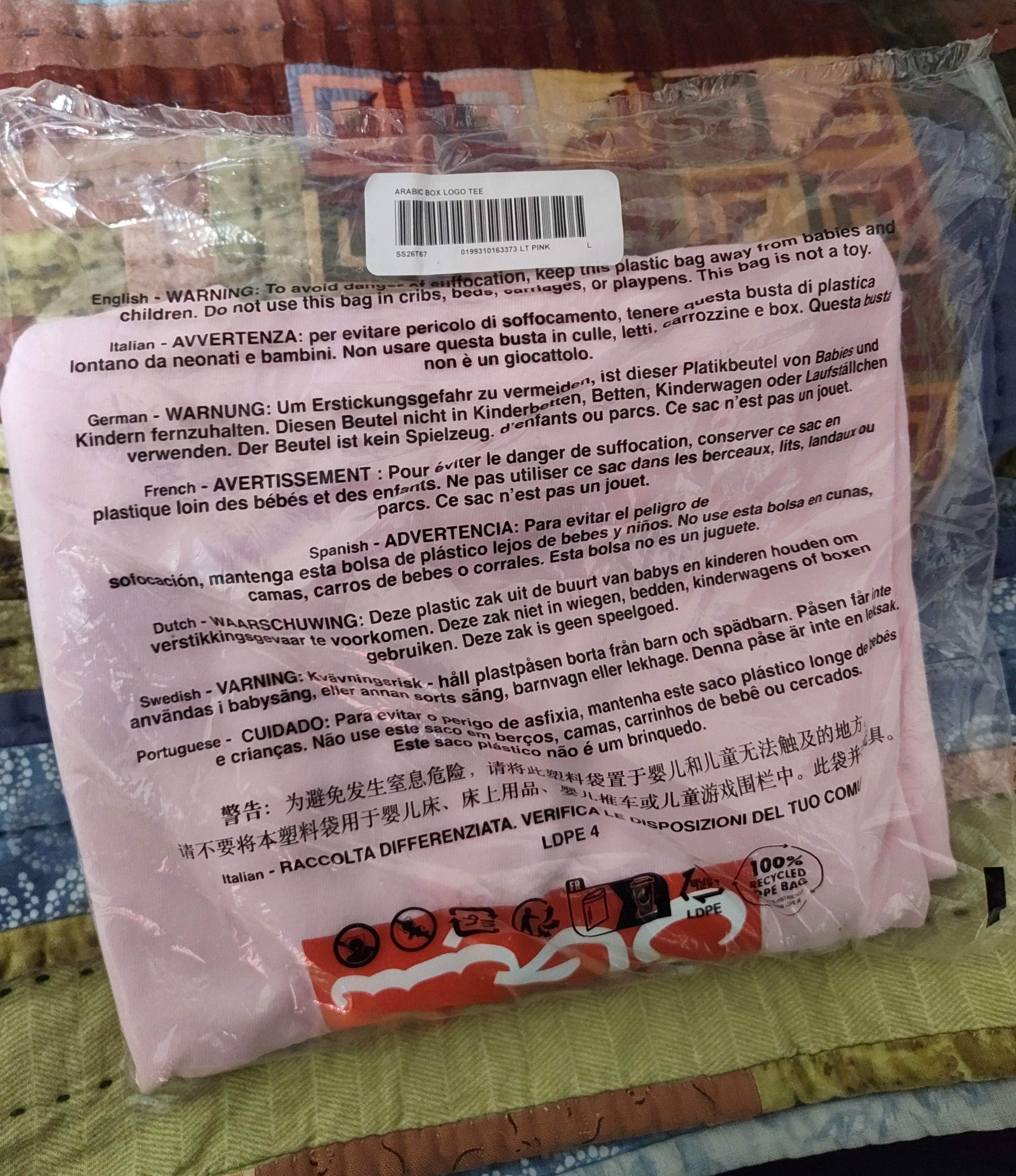 Supreme Supreme Arabic Box Logo Tee Shirt Size US L / EU 52-54 / 3 - 1 Thumbnail