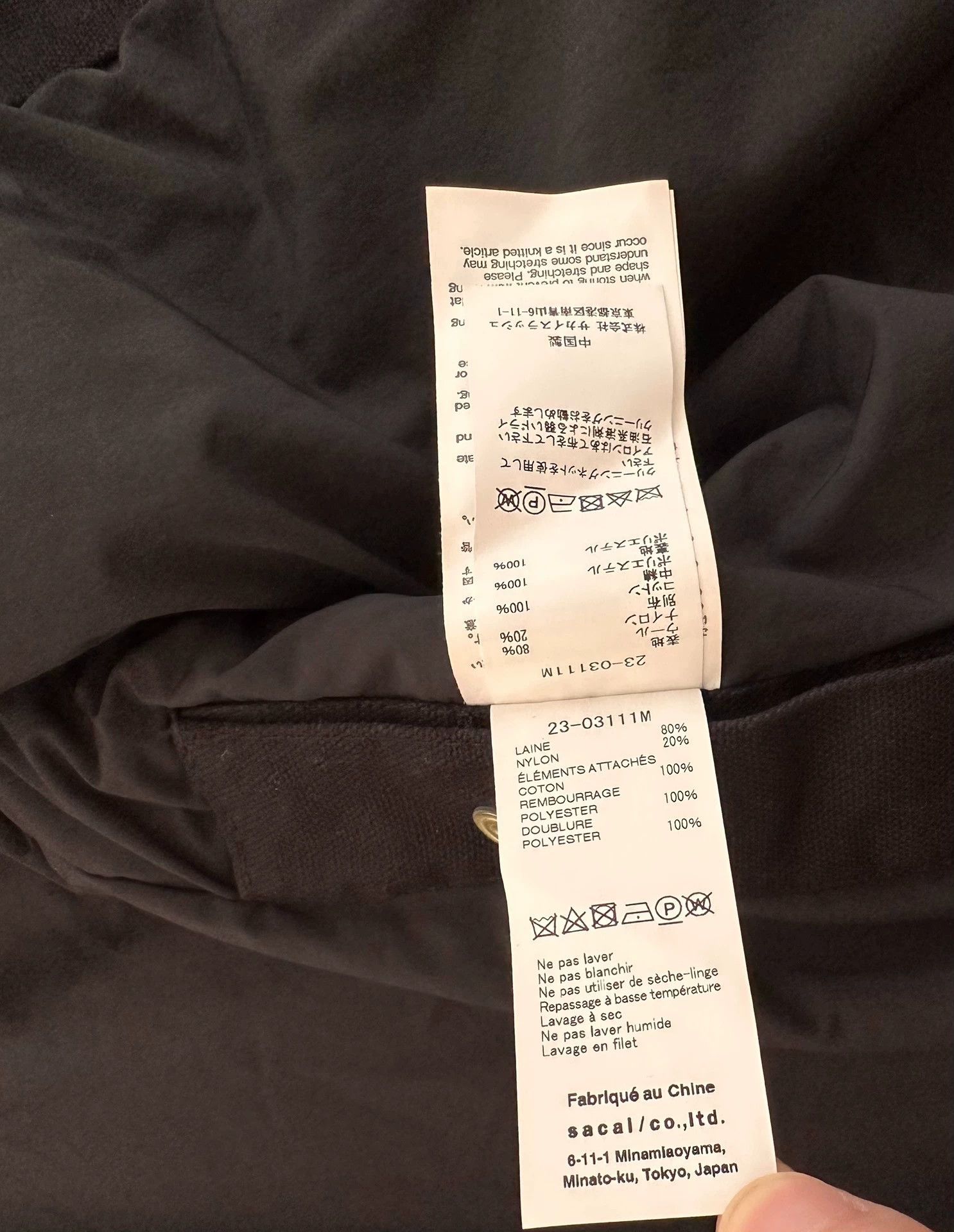 Sacai SACAI x Carhartt WIP Knit Michigan 23AW S (Oversized) Size US S / EU 44-46 / 1 - 6 Thumbnail