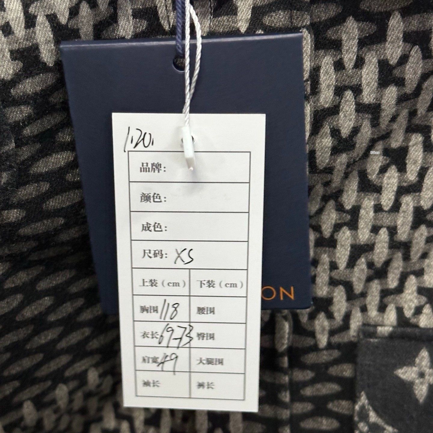 Louis Vuitton Louis Vuitton Nigo Collaboration Long-Sleeve Shirt Size US XS / EU 42 / 0 - 5 Thumbnail