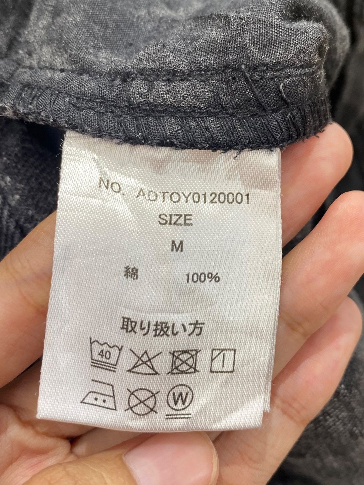 Japanese Brand Japanese Brand Acid Black Wash Style Baggy Jeans Size US 28 / EU 44 - 14 Thumbnail