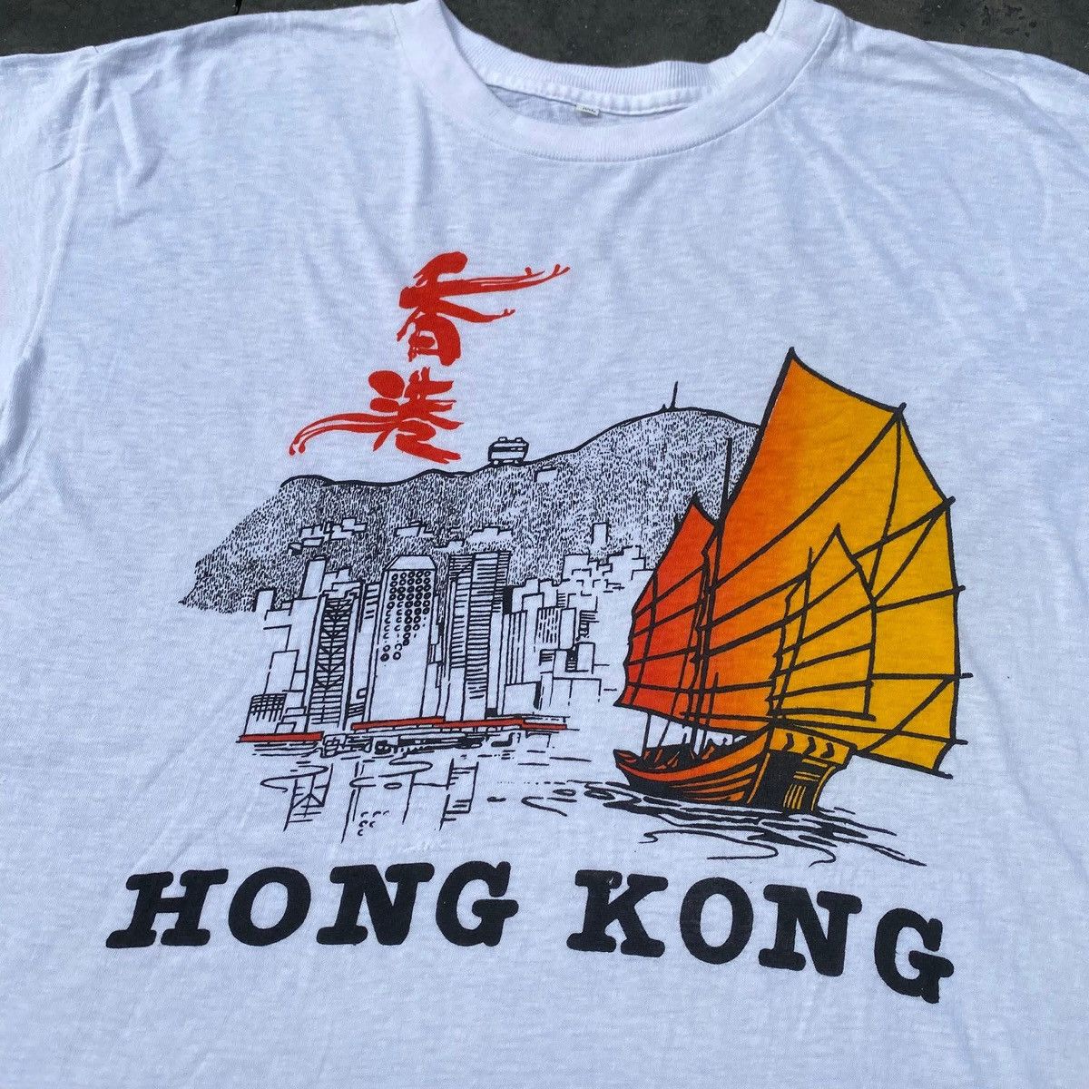 Japanese Brand RARE ‼️ Vintage Hong Kong Size US XXL / EU 58 / 5 - 2 Thumbnail