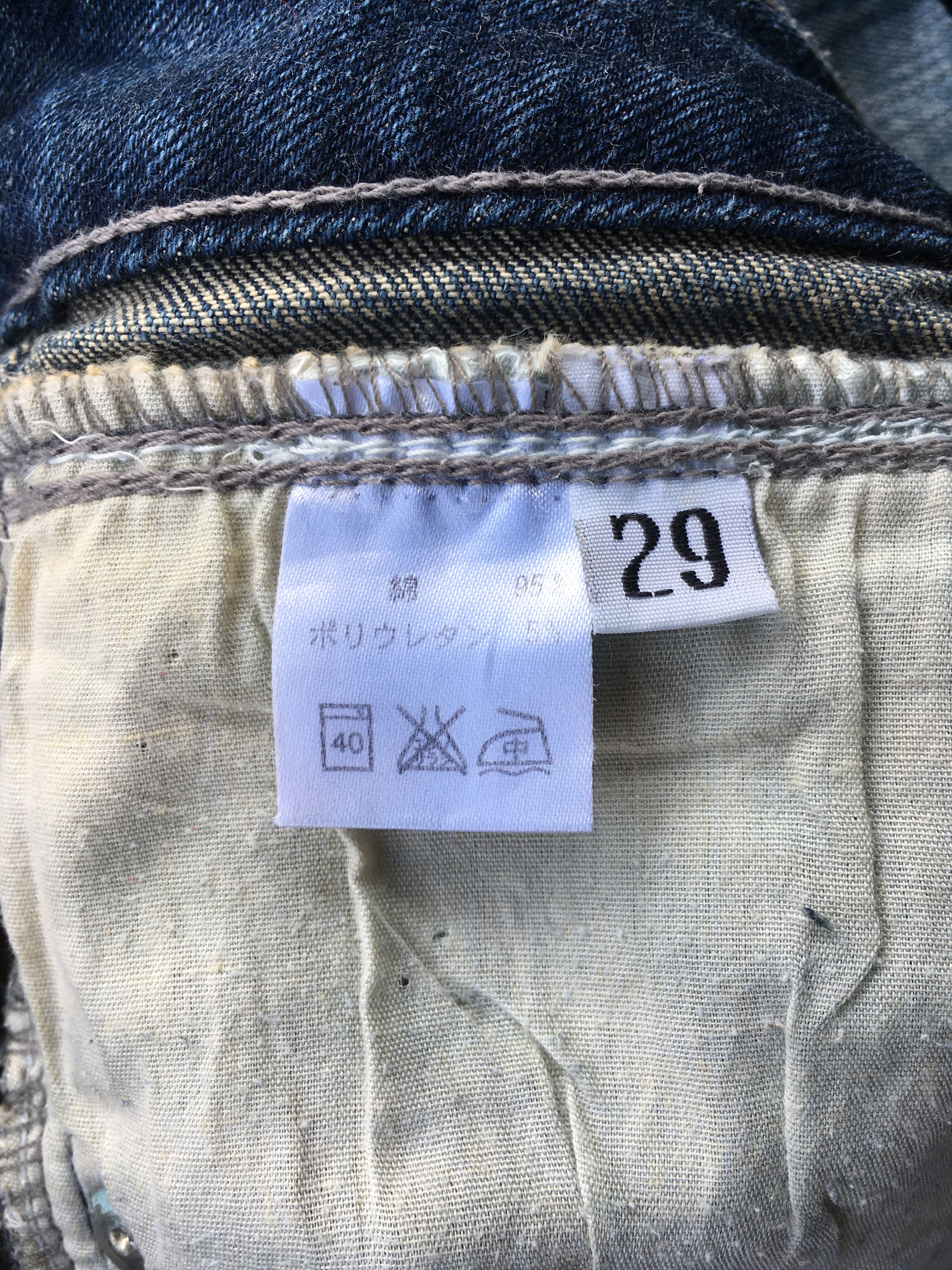 Japanese Brand Low Rise Distressed Flare Jeans D-1187 Size US 29 - 11 Thumbnail