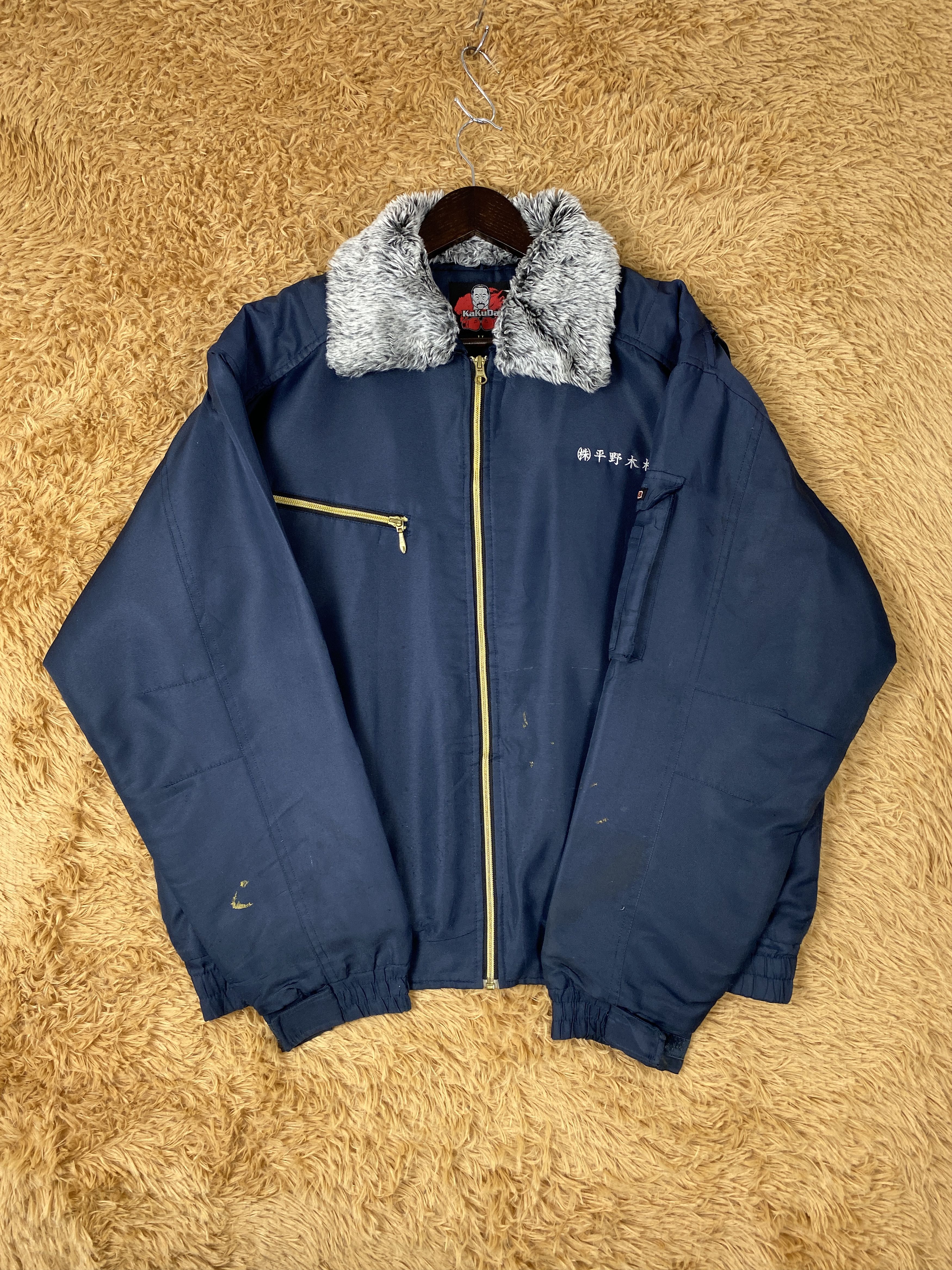 Japanese Brand Vintage Kakuba 90s Design Quilted Lining Jacket J1993 Size US L / EU 52-54 / 3 - 8 Thumbnail