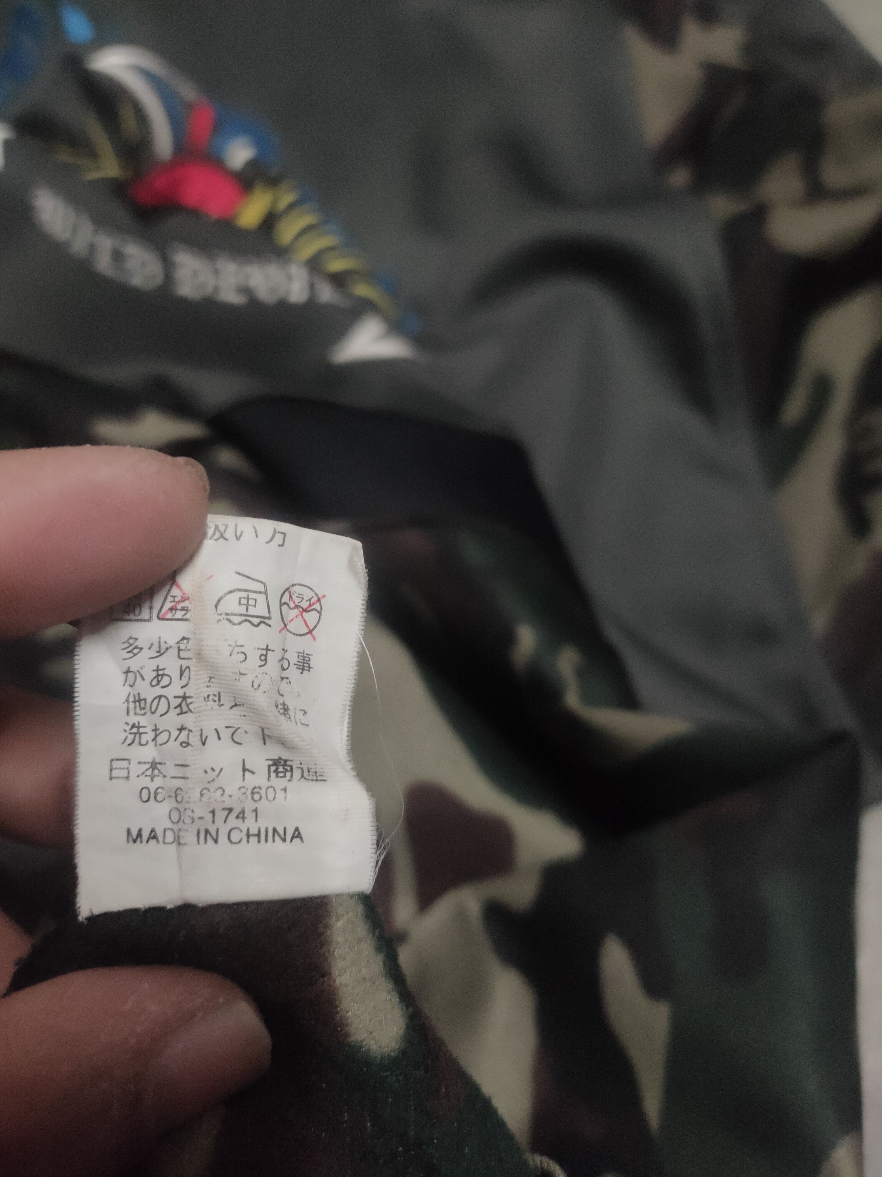 Japanese Brand Cheeky gang devil embroidery tee Size US L / EU 52-54 / 3 - 4 Thumbnail