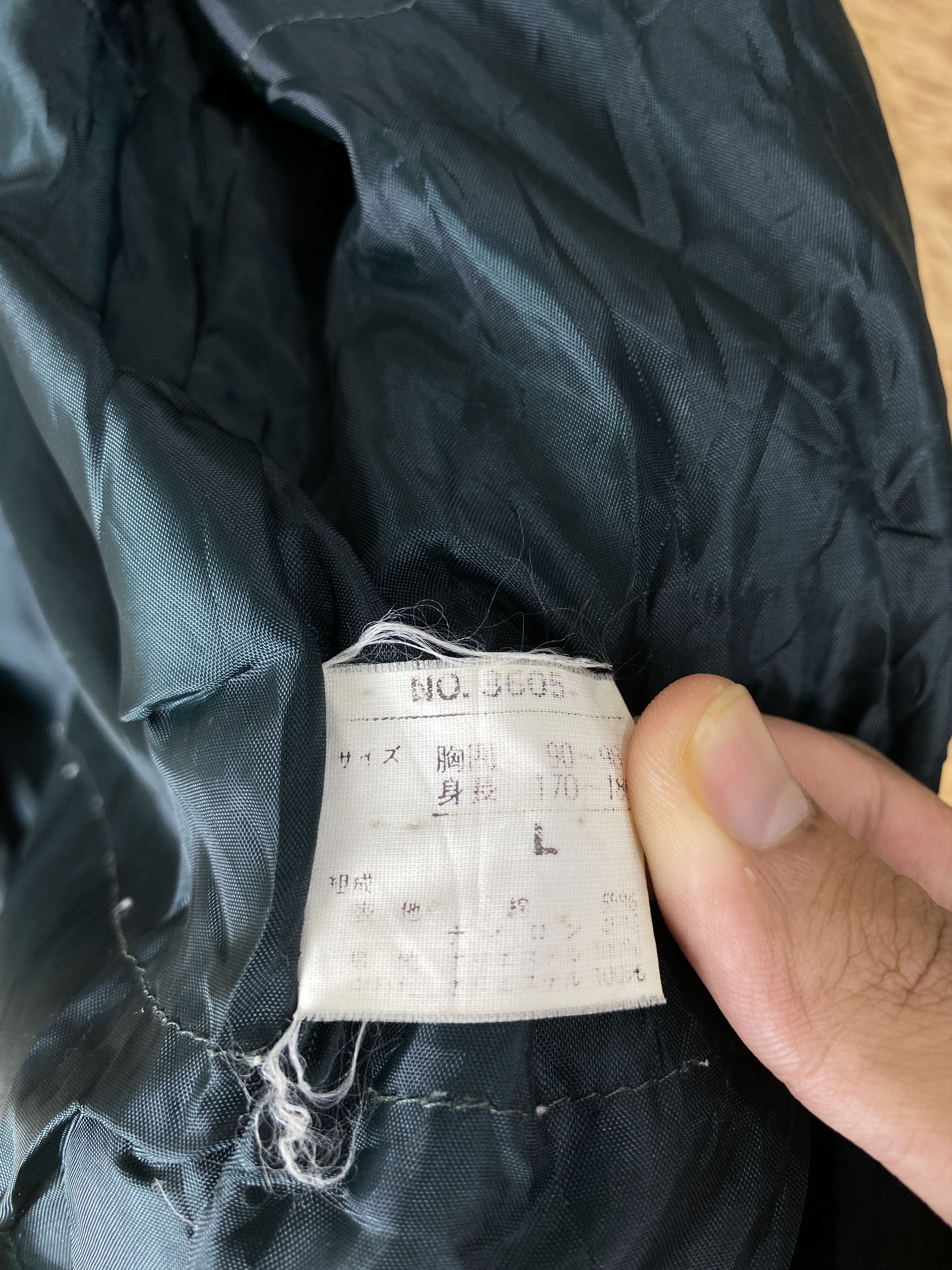 Japanese Brand Vintage Japanese Brand Jacket J1950 Size US S / EU 44-46 / 1 - 7 Thumbnail
