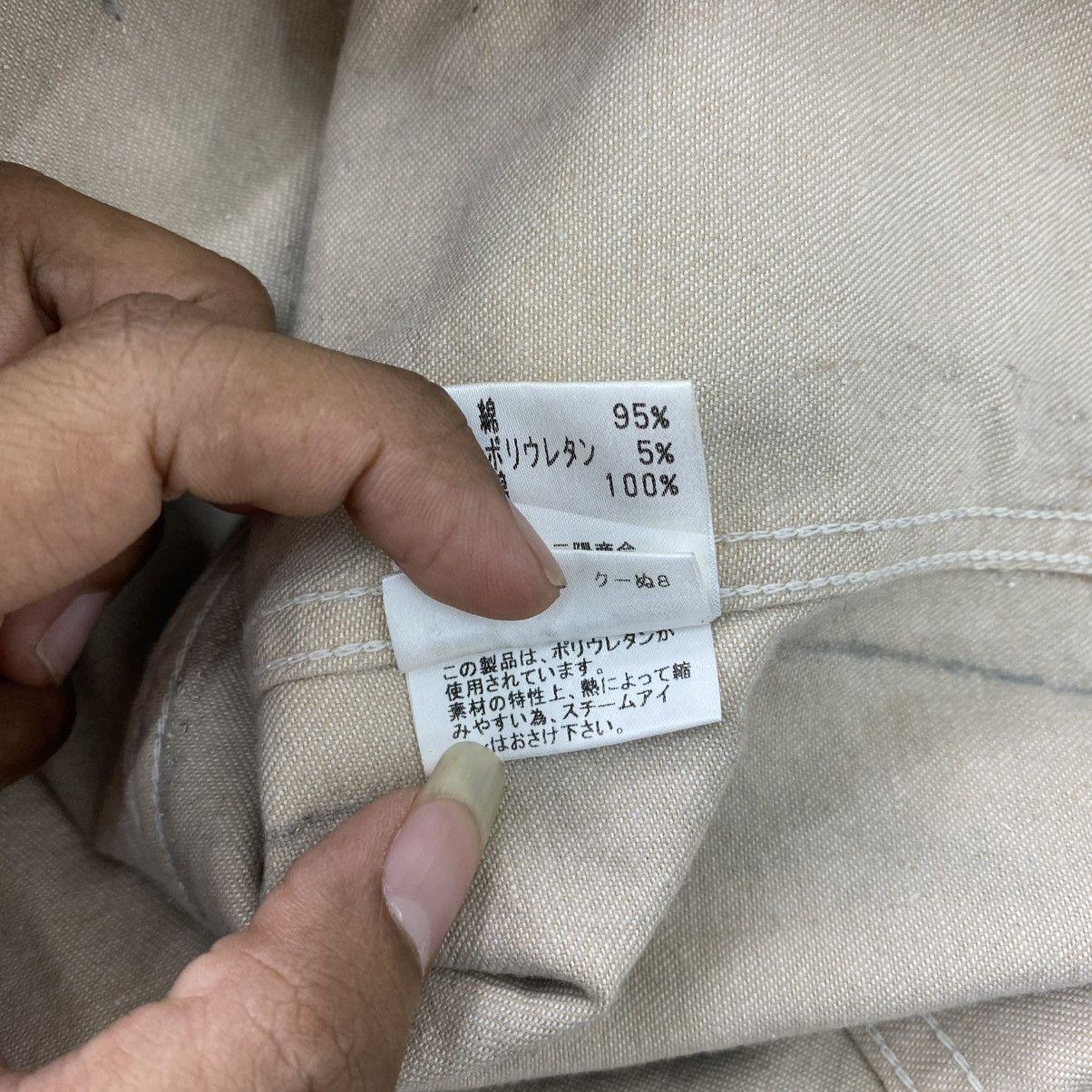 Burberry Vintage Burberry London Nova Check Beige Denim Jacket Luxury Size US S / EU 44-46 / 1 - 14 Thumbnail