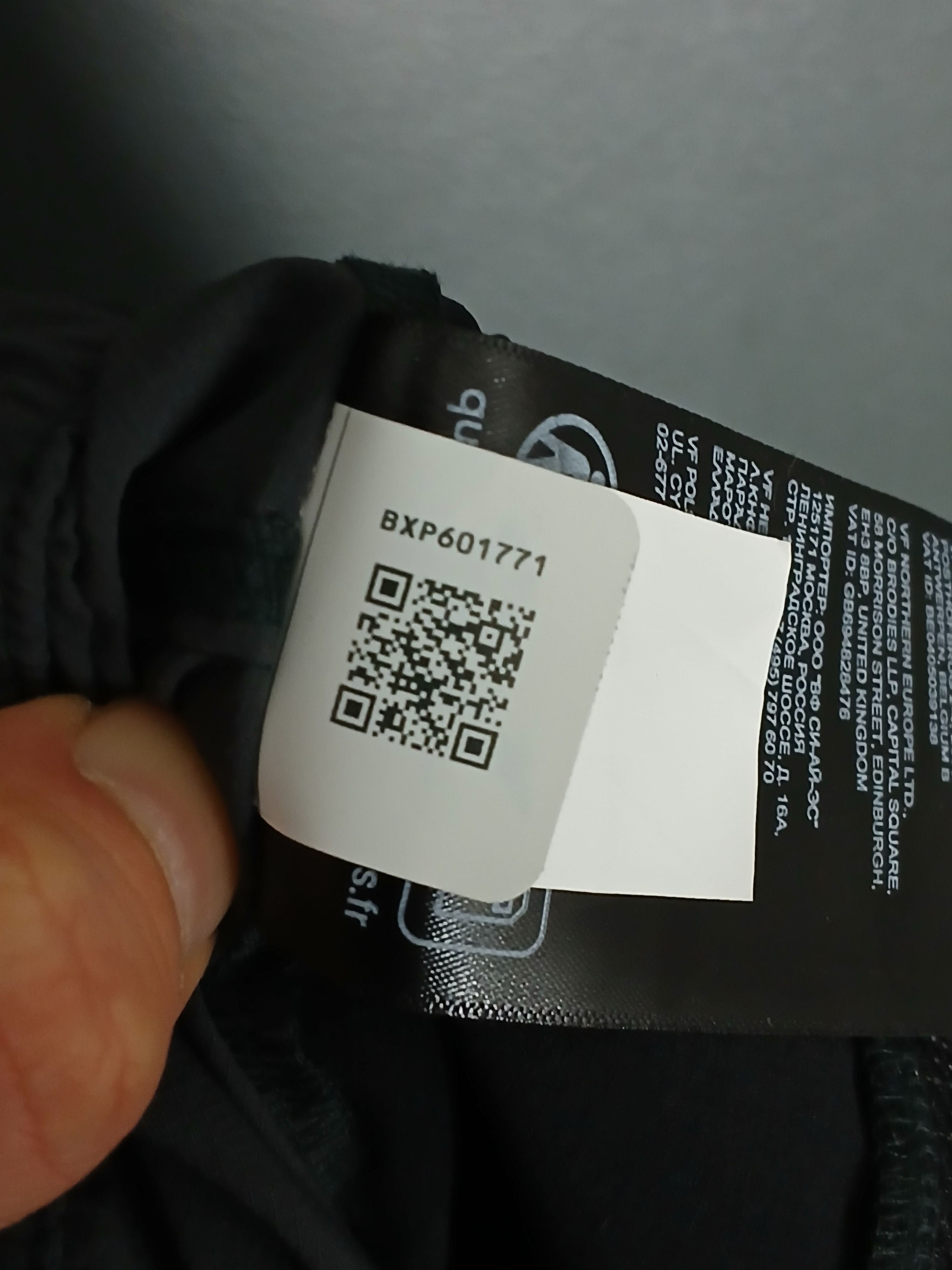The North Face New The North Face Pants Size US 33 - 17 Thumbnail