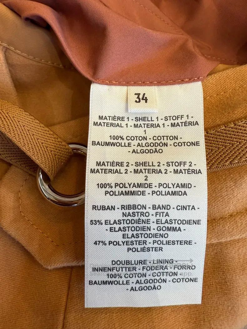 Hermes Hermes Caramel work shorts Size 42" / US 20 - 5 Thumbnail