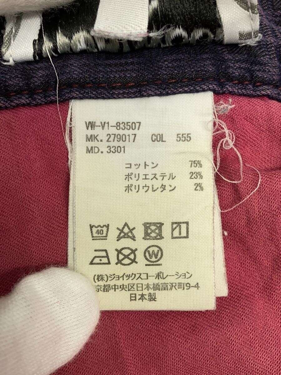 Vivienne Westwood Pattern Denim Jeans Size US 31 - 6 Thumbnail