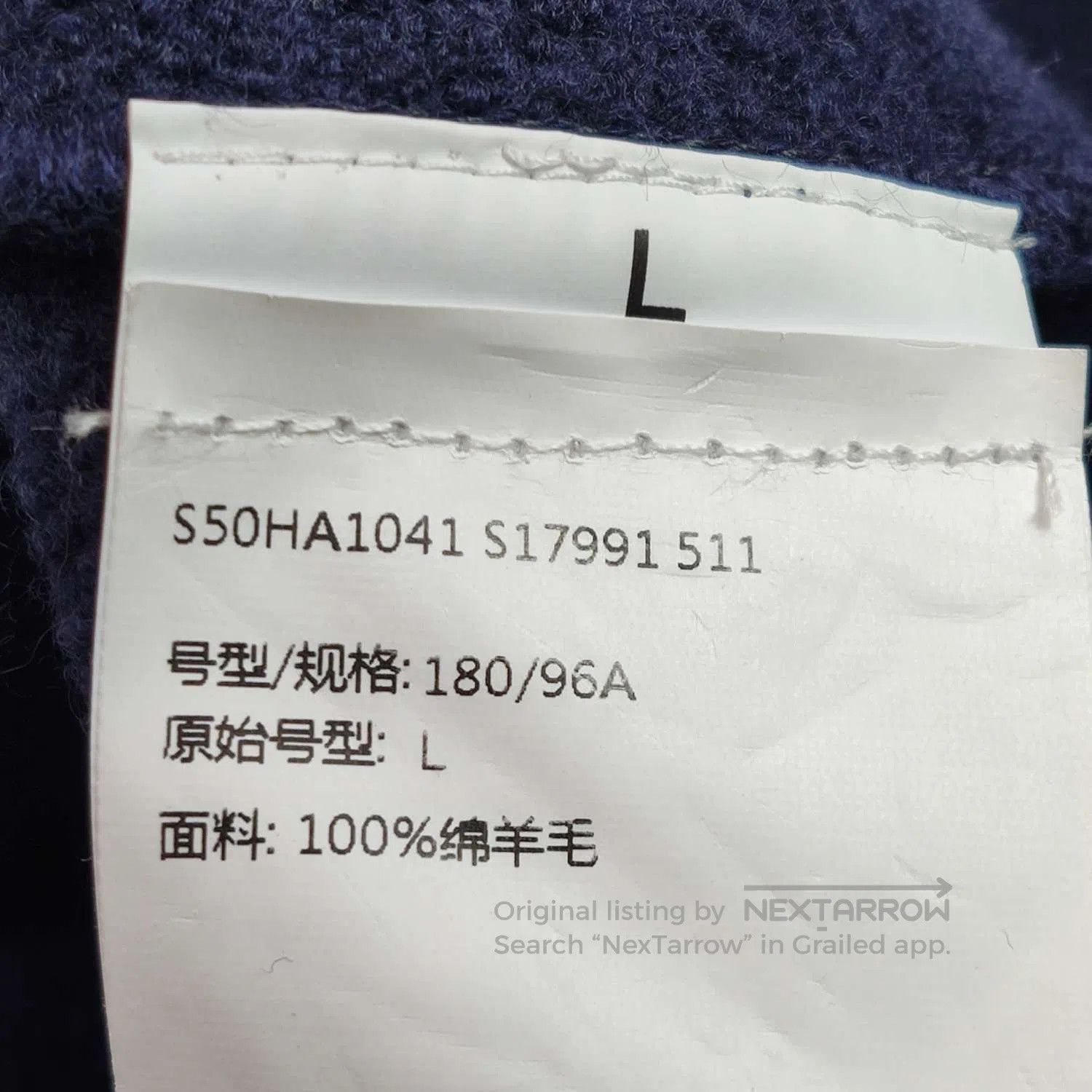 Maison Margiela Maison Margiela XL Cotton Logo Crewneck Sweatshirt. Size US XL / EU 56 / 4 - 3 Thumbnail