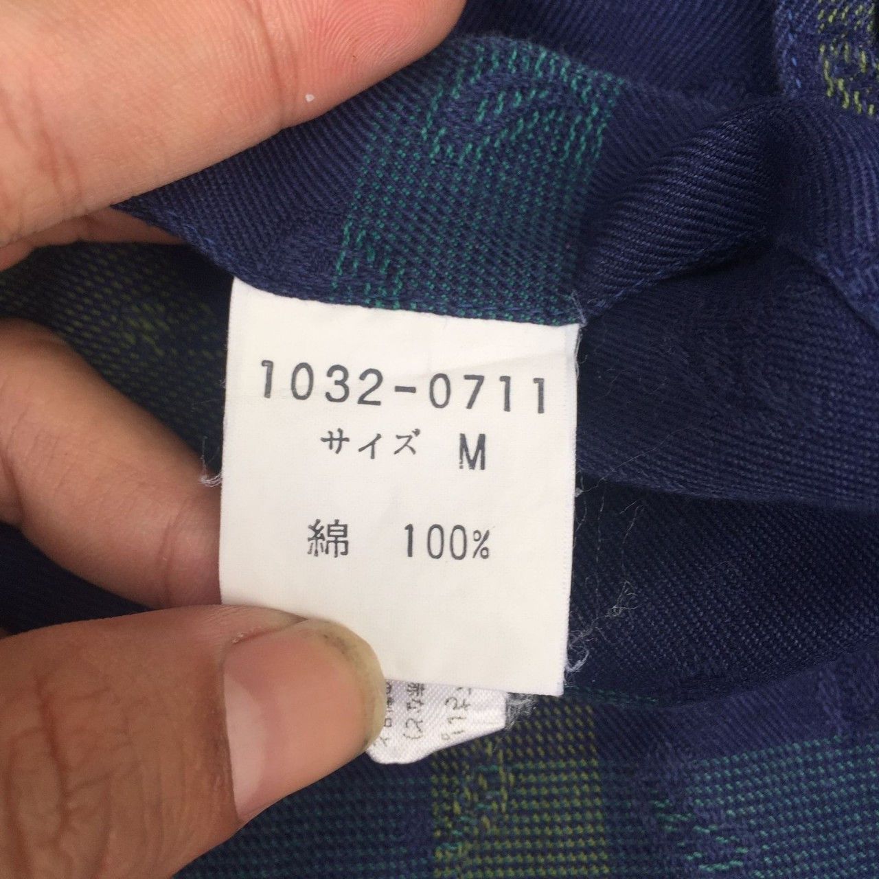 Balmain × Pierre Balmain × Vintage VINTAGE PIERRE BALMAIN PLAID BUTTON UPS SHIRTS Size US M / EU 48-50 / 2 - 8 Thumbnail