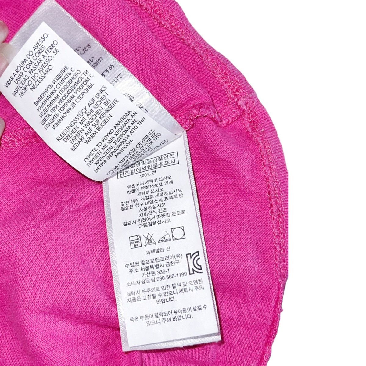 Polo Ralph Lauren Polo Ralph Lauren pink cropped tank top 💖 Size S / US 4 / IT 40 - 5 Thumbnail