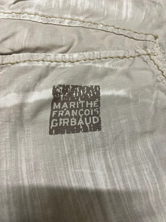 Marithe + Francois Girbaud × Vintage 2000s Marithé + François Girbaud Grey Cozy Pants Size US 34 / EU 50 - 6 Thumbnail