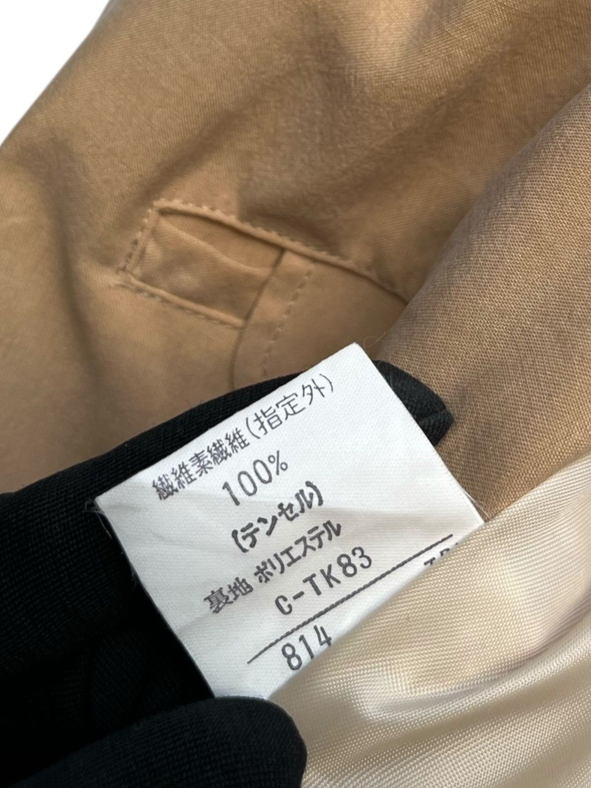 Krizia Uomo Vintage Krizia Tencel Tailored Jacket Size US M / EU 48-50 / 2 - 12 Thumbnail