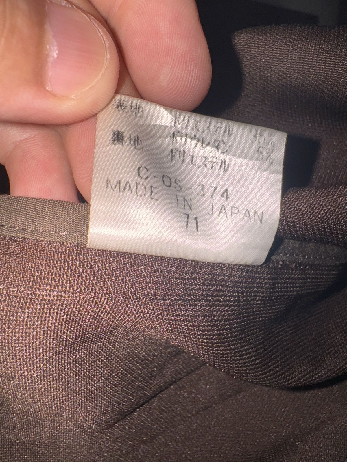 Yohji Yamamoto Yohji Yamamoto A.A.R Durban shirt Size US XL / EU 56 / 4 - 6 Thumbnail