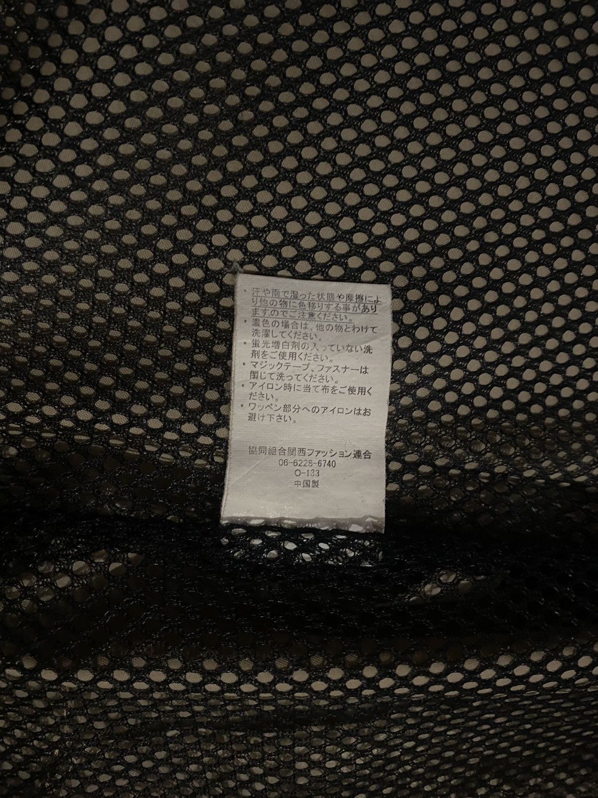 Japanese Brand Vintage Troy Bros Lighting Vest Size US L / EU 52-54 / 3 - 11 Thumbnail
