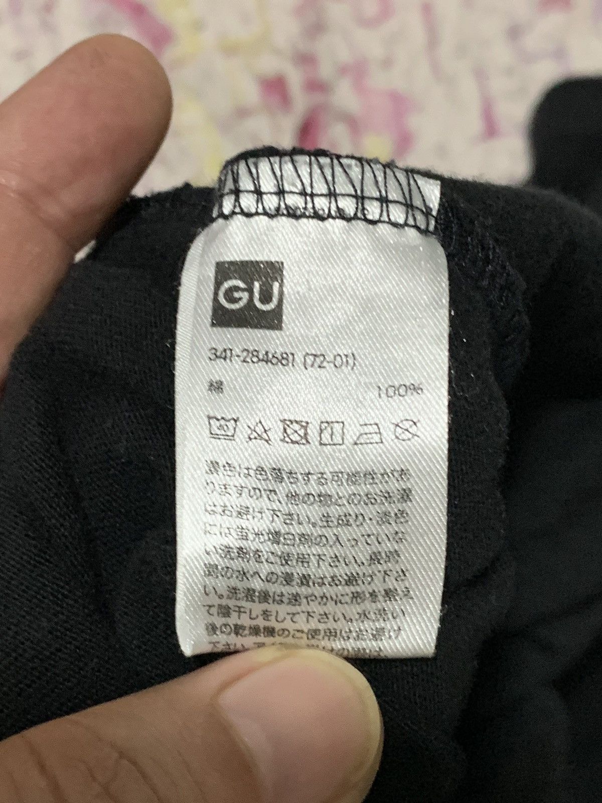 GU Y2K GU X Coke Xlarge Tshirt Size US XL / EU 56 / 4 - 8 Thumbnail