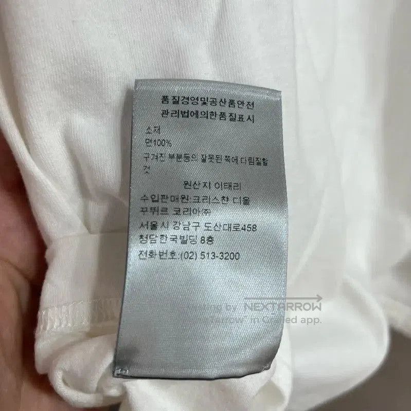 Dior Dior White Cotton Women's T. Size S / US 4 / IT 40 - 8 Thumbnail