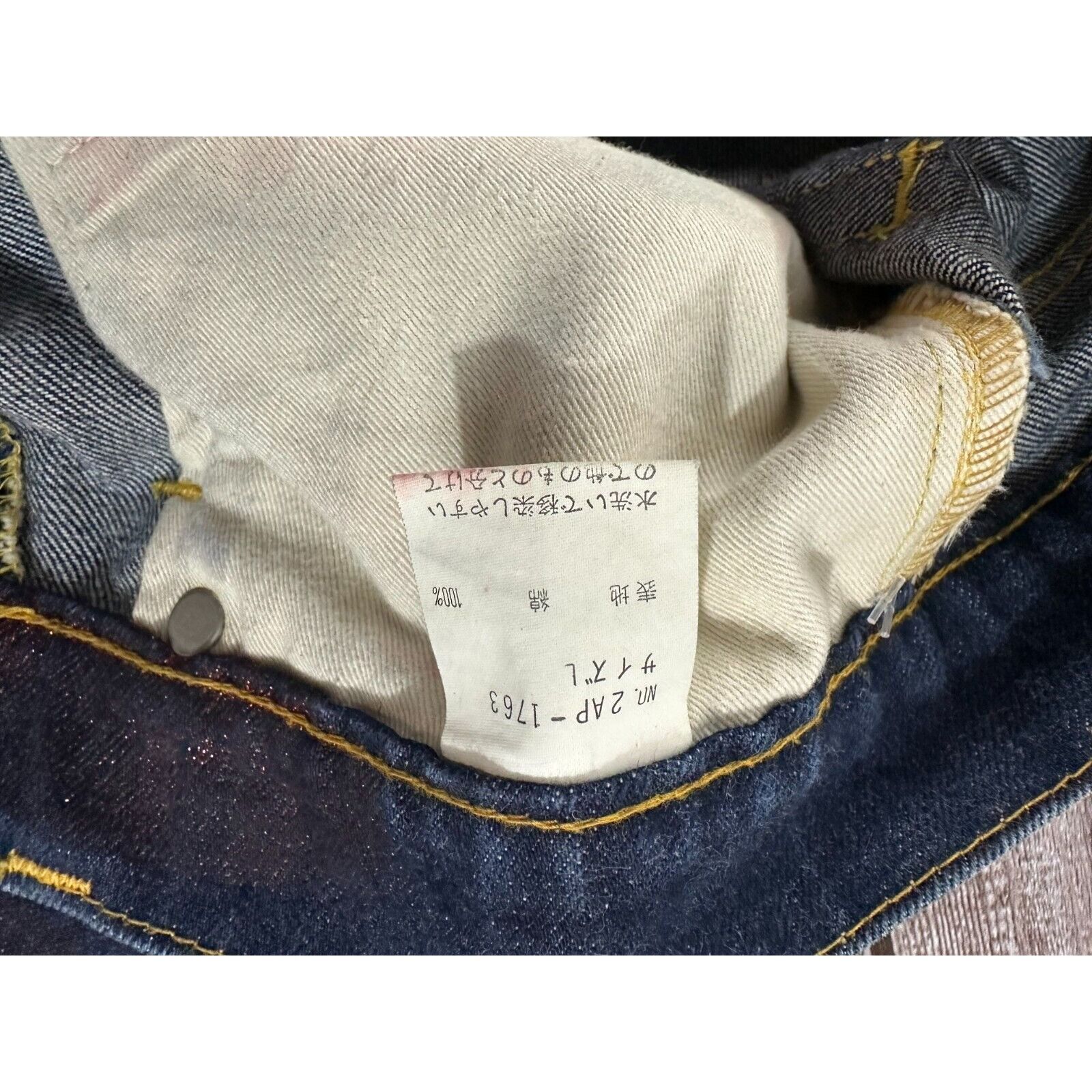 Hysteric Glamour Kinky Hysteric Glamour Retro Glitter Jeans Size 34" Size 24" / US 00 / IT 34 - 3 Thumbnail