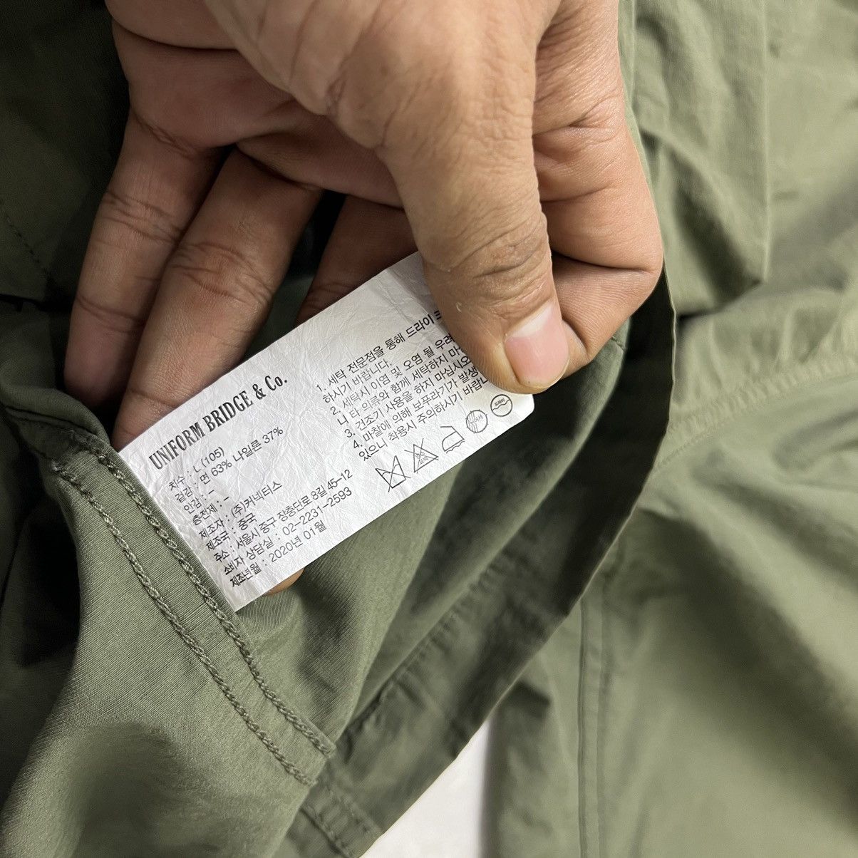 Uniform Bridge Uniform Bridge utility 3D pocket outer jacket Size US L / EU 52-54 / 3 - 8 Thumbnail