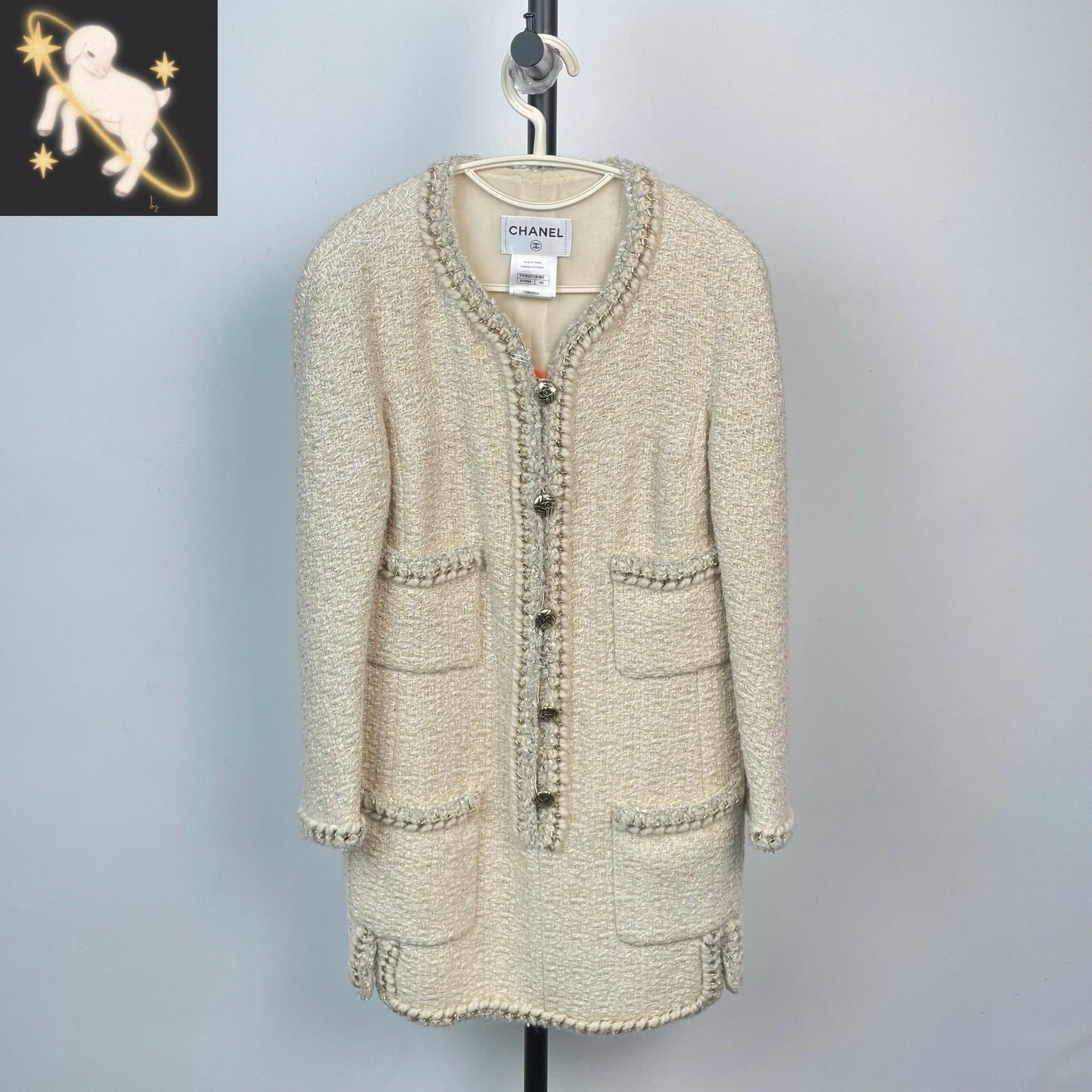 Chanel Chanel White Jacket 40 Women Size M / US 6-8 / IT 42-44 - 1 Thumbnail