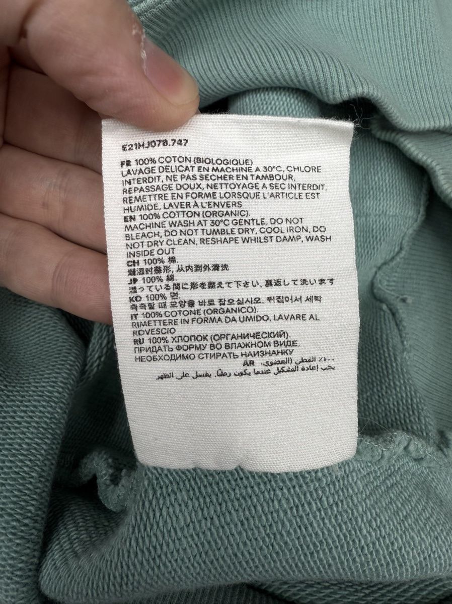 AMI green AMI Paris Ami de Cœur half-zip Sweatshirt size XXL Size US XXL / EU 58 / 5 - 11 Thumbnail
