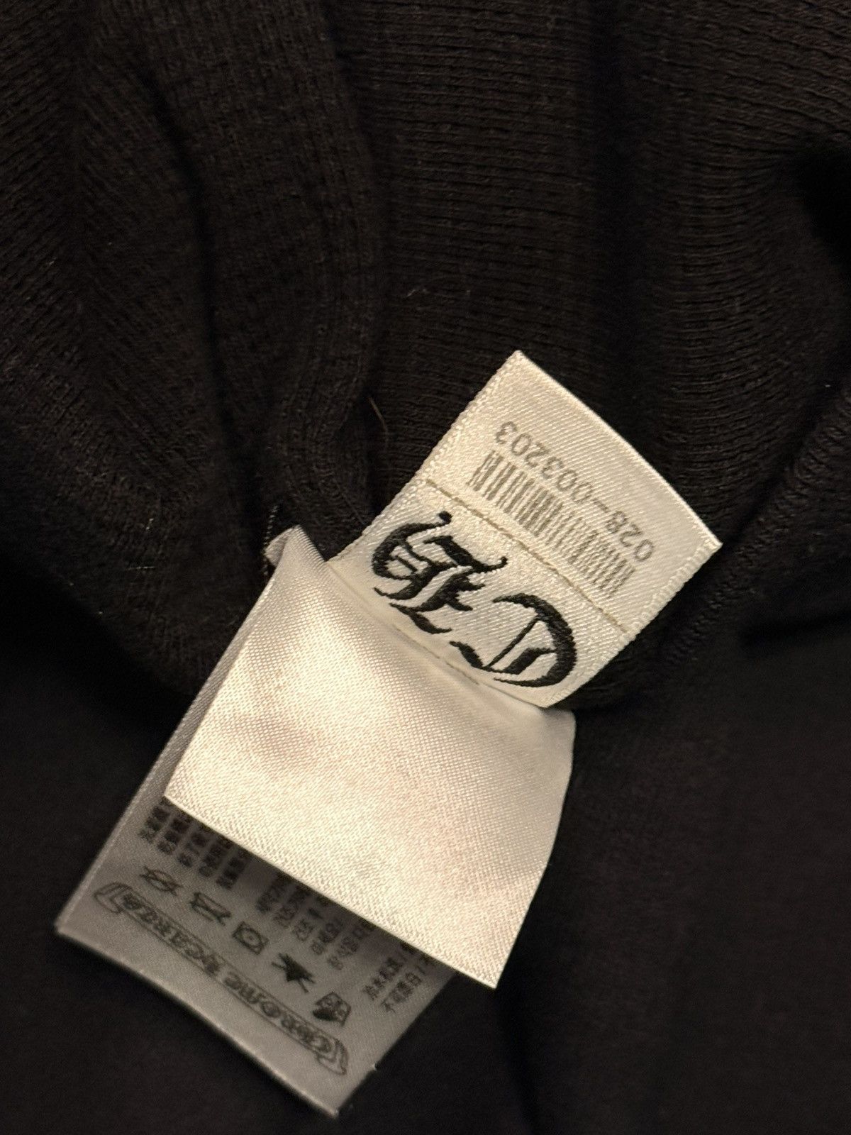 Chrome Hearts Chrome hearts fuck you thermal zip up Size US XL / EU 56 / 4 - 9 Thumbnail
