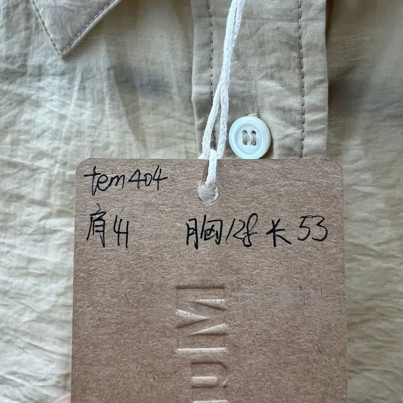 Loewe Loewe 25SS Logo Embroidered Loose Shirt Size 4XL / US 24-26 - 5 Thumbnail