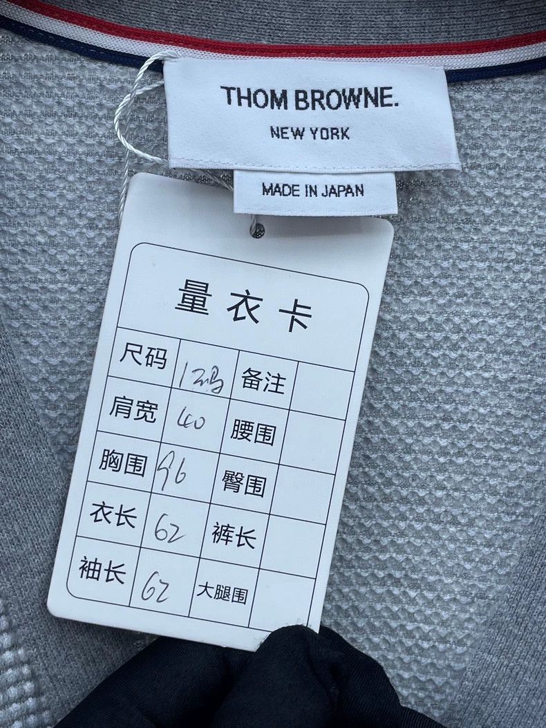 Thom Browne Thom browne THIN WAF-POCKET CARDIGAN JACKET 2504-Nextarrow Size US S / EU 44-46 / 1 - 6 Thumbnail