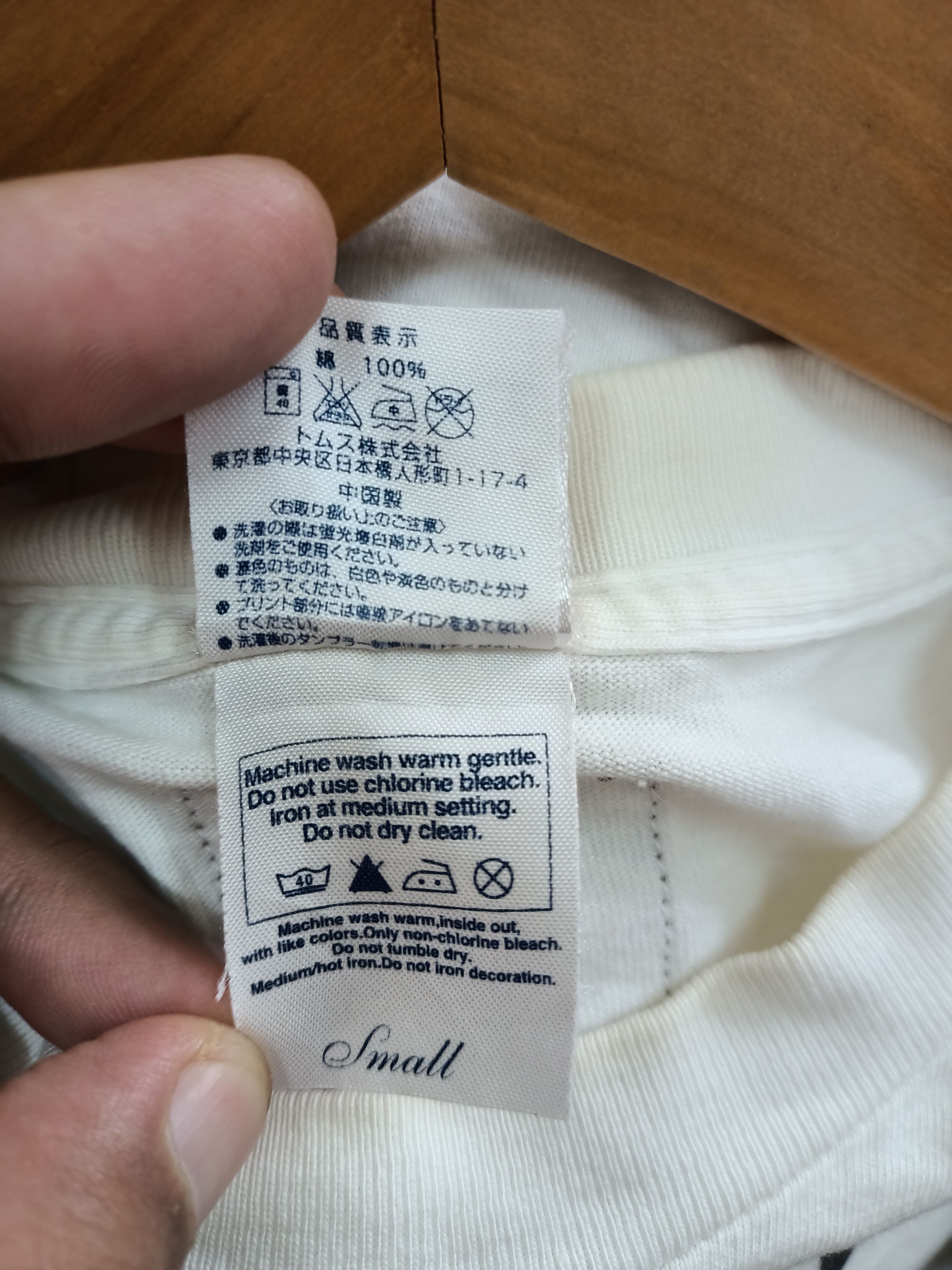 Japanese Brand Vintage Sexy Dynamite London The Black Freighter Size US S / EU 44-46 / 1 - 7 Thumbnail
