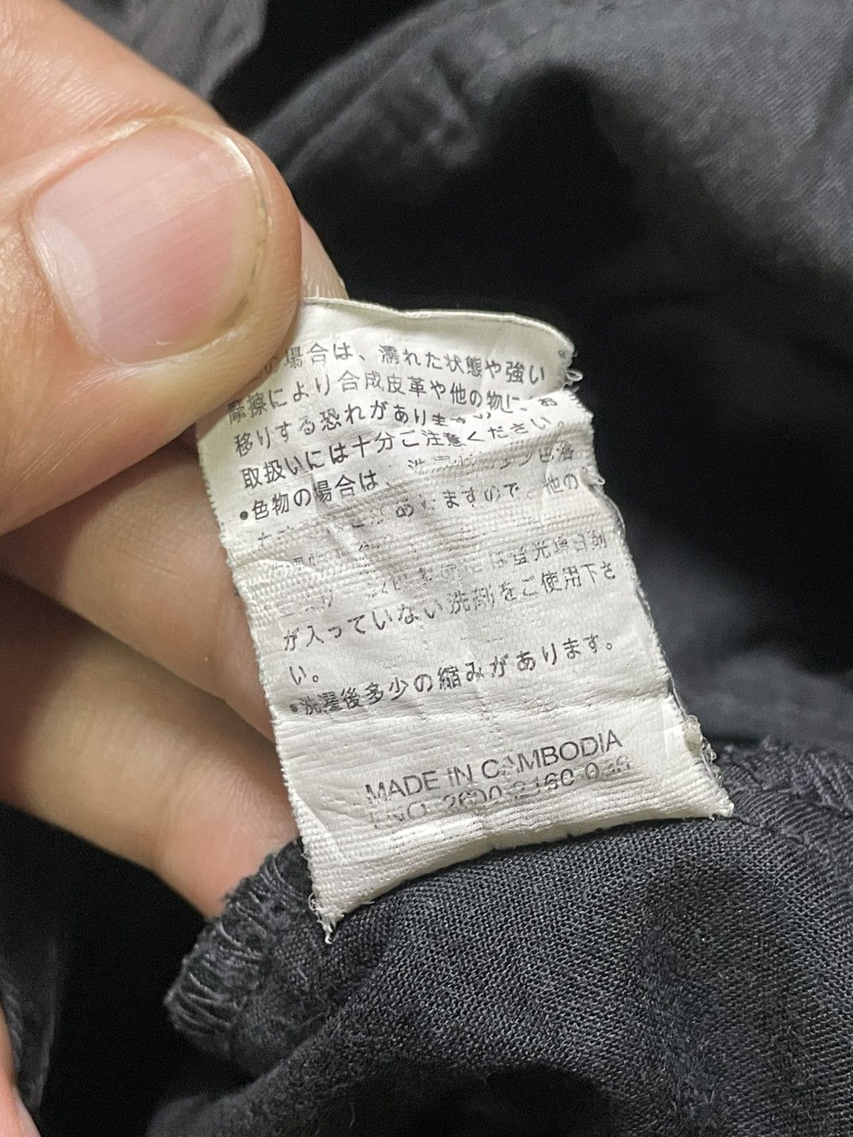 Dickies × Japanese Brand × Vintage Vintage DICKIES Relaxed Cotton Pants (92) Size US 28 / EU 44 - 11 Thumbnail