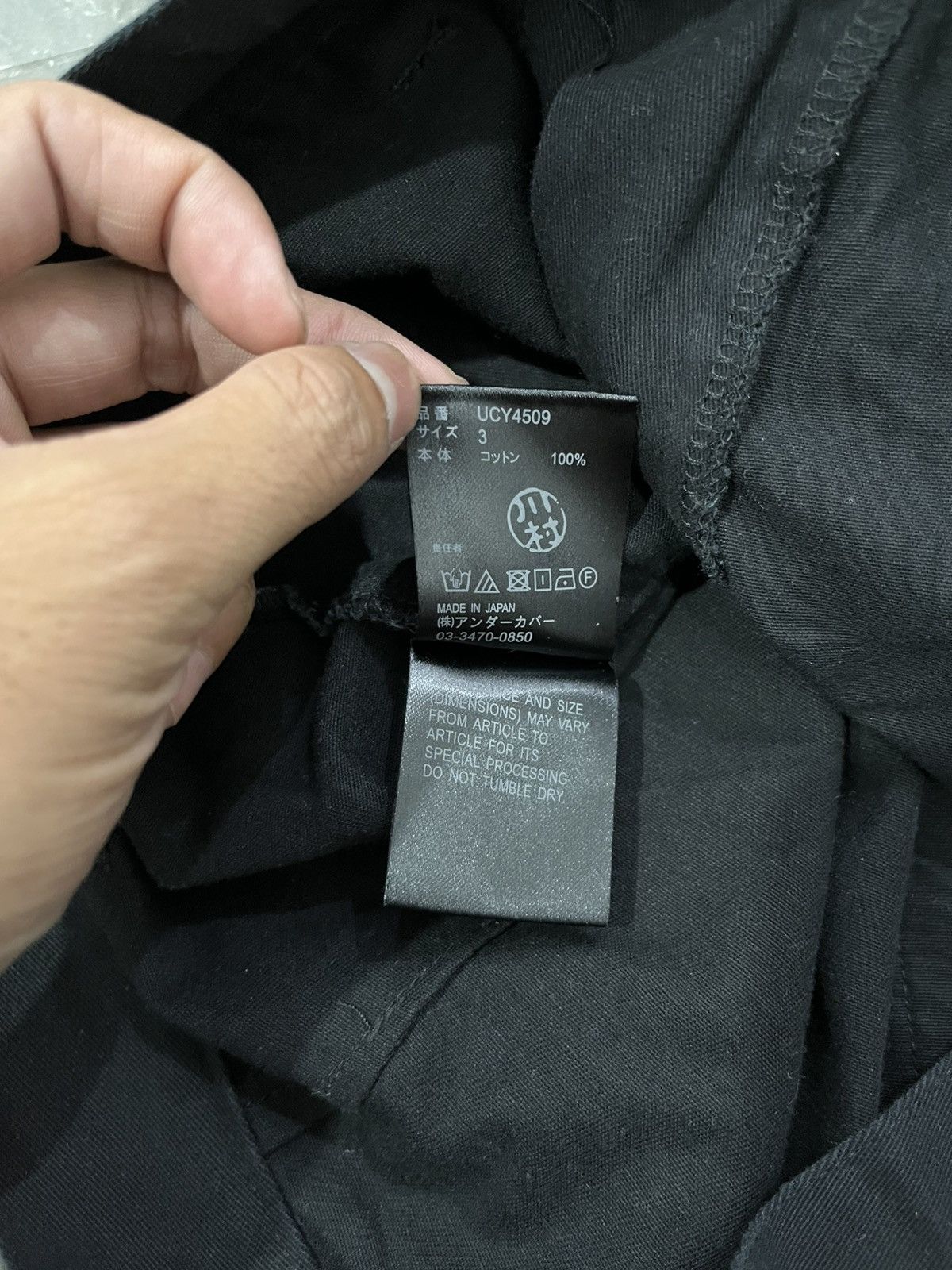 Undercover Undercover jun takahashi pants Size US 30 / EU 46 - 5 Thumbnail