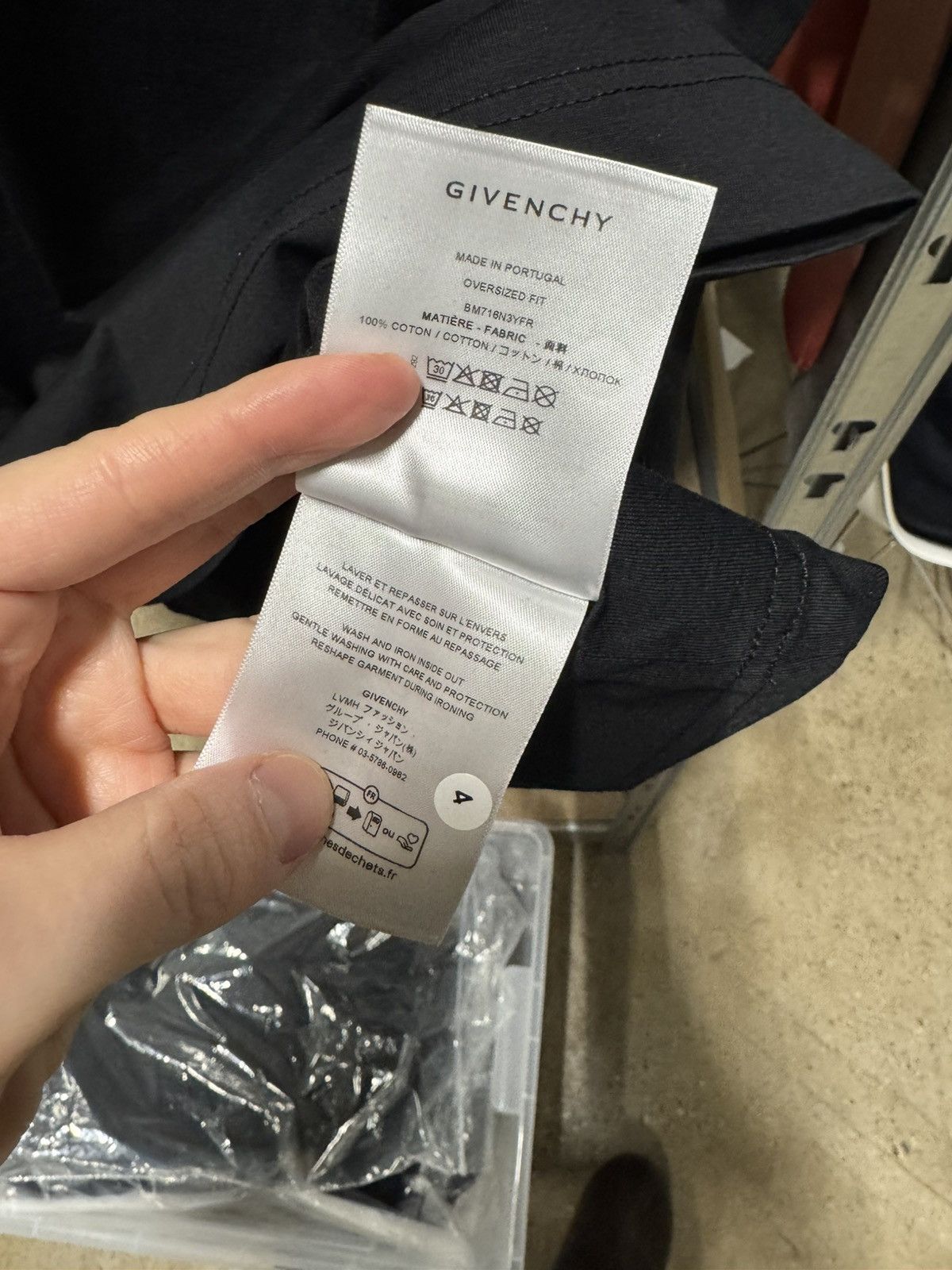 Givenchy Givenchy Logo T-Shirt NEW 650$ Size US XL / EU 56 / 4 - 5 Thumbnail