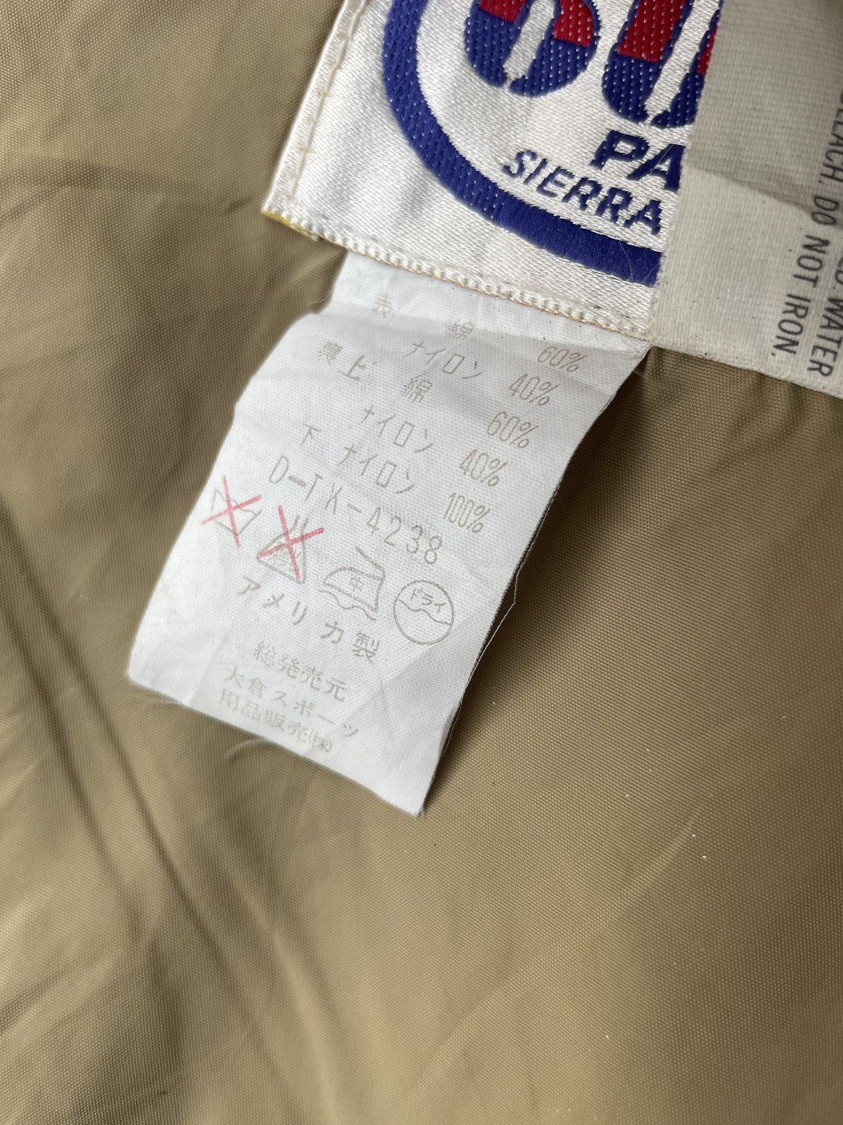 Sierra Designs × Vintage Vintage Sierra Designs Parka Jacket Size US S / EU 44-46 / 1 - 14 Thumbnail