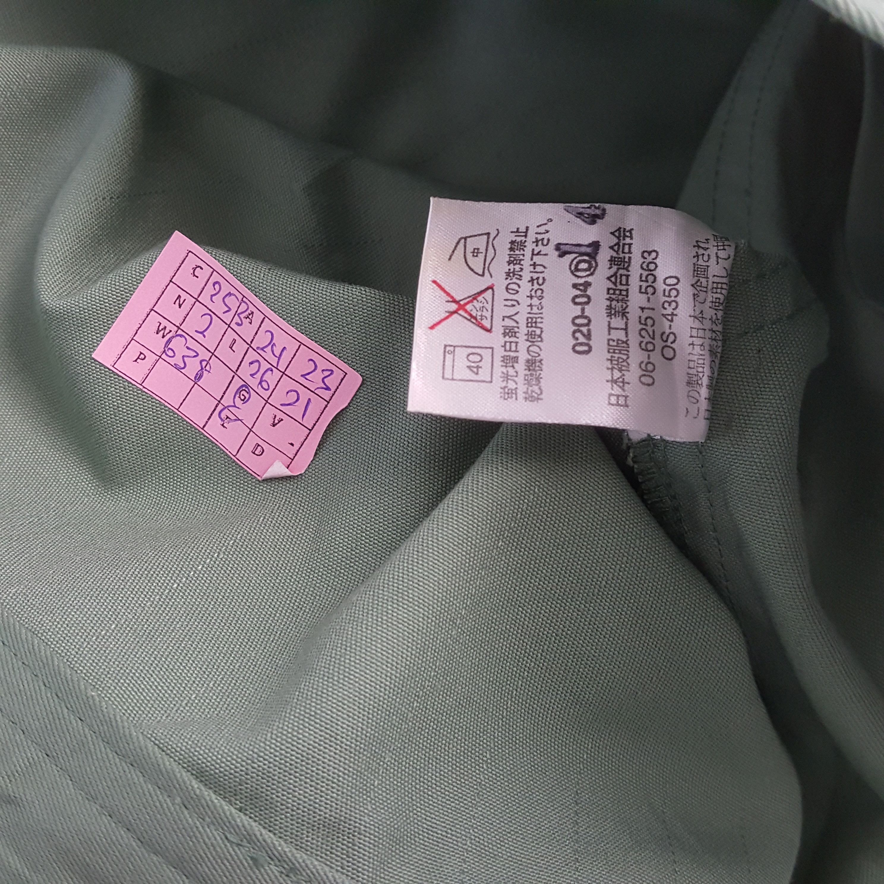 Japanese Brand × Vintage YAMATO TRANSPORT Japanese Workwear Custom Art Jacket Size US L / EU 52-54 / 3 - 8 Thumbnail
