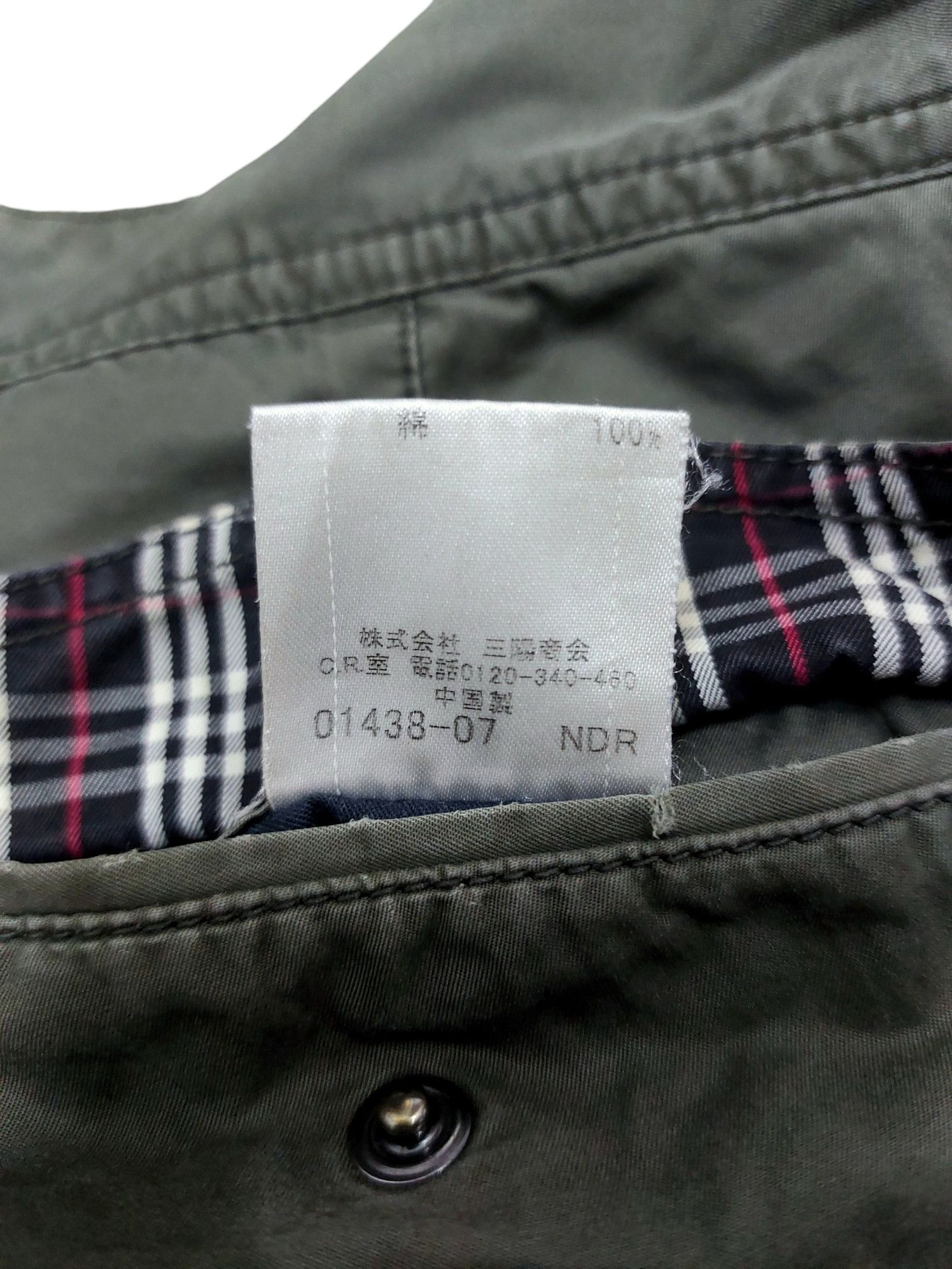 Burberry Japanese Y2K Burberry Black Label Multipocket Cargo Pants Size US 30 / EU 46 - 18 Thumbnail