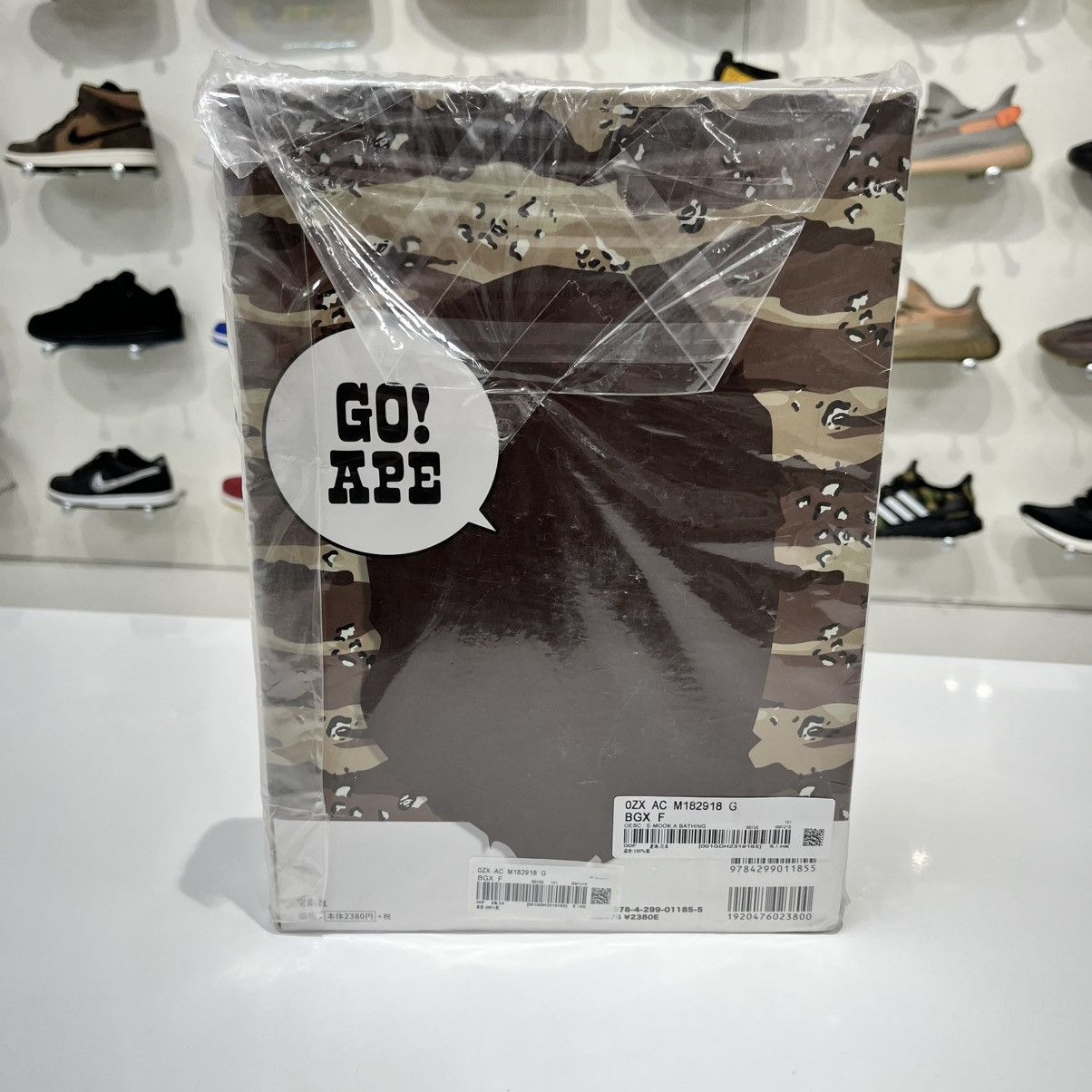 Bape Bape E-MOOK A Bathing Ape 2021 Spring Collection Size ONE SIZE - 3 Thumbnail