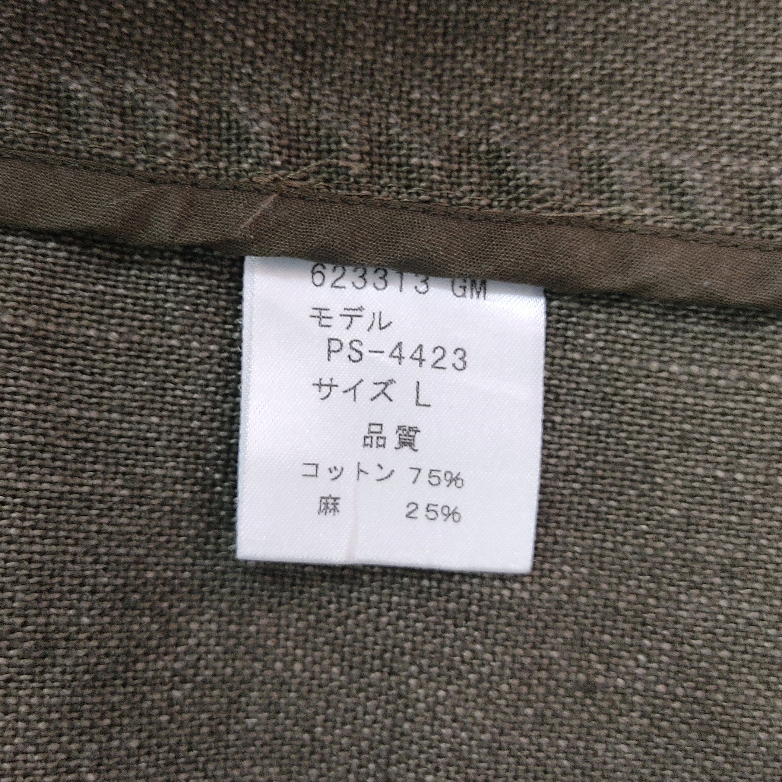 Japanese Brand × Paul Smith × Vintage Vintage PAUL SMITH LONDON Buttons Up Chore Jacket Size US L / EU 52-54 / 3 - 8 Thumbnail