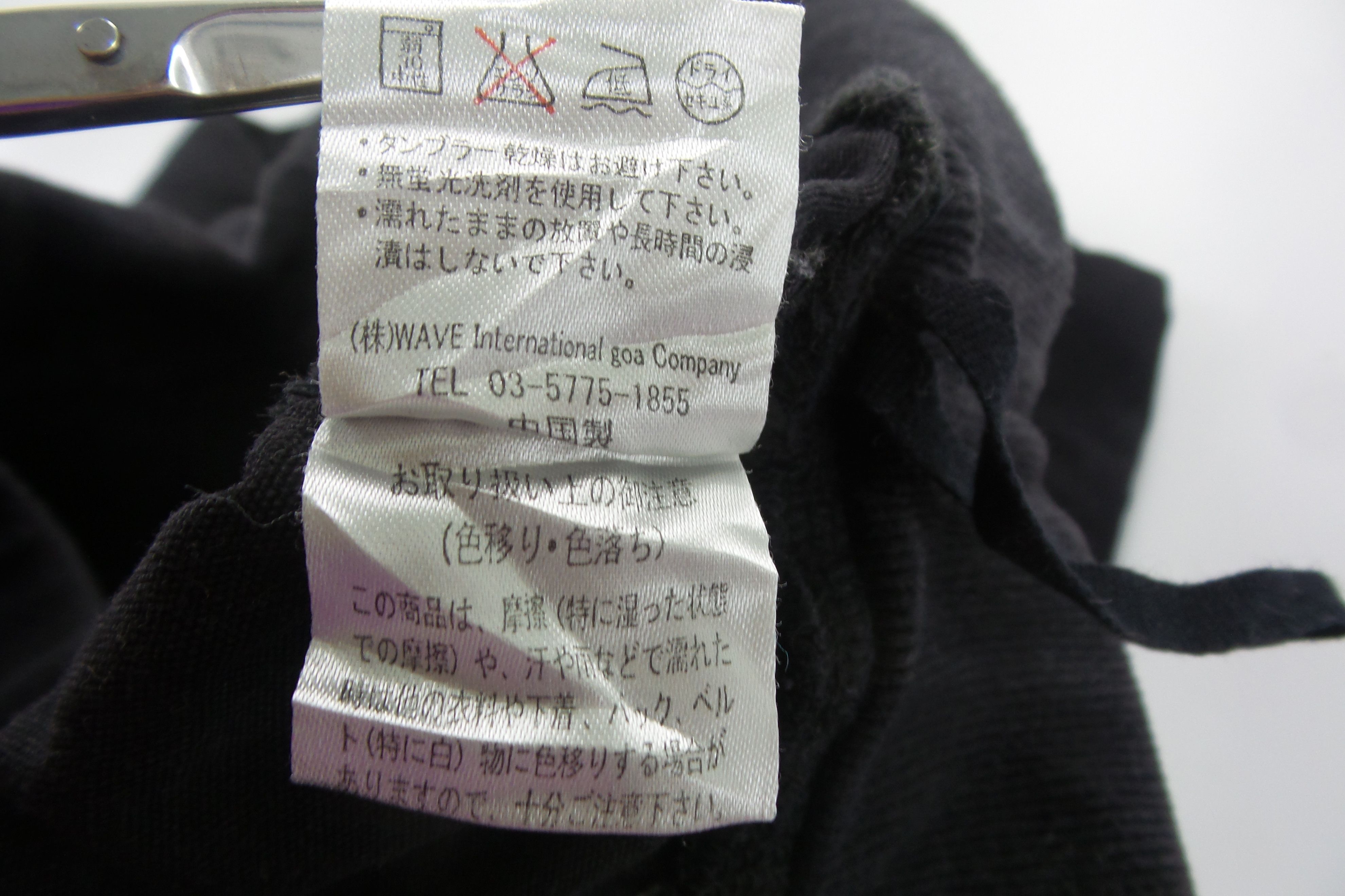 Japanese Brand G.O.A Military Style Cargo Pants W14-15xL41 Size US 28 / EU 44 - 5 Thumbnail