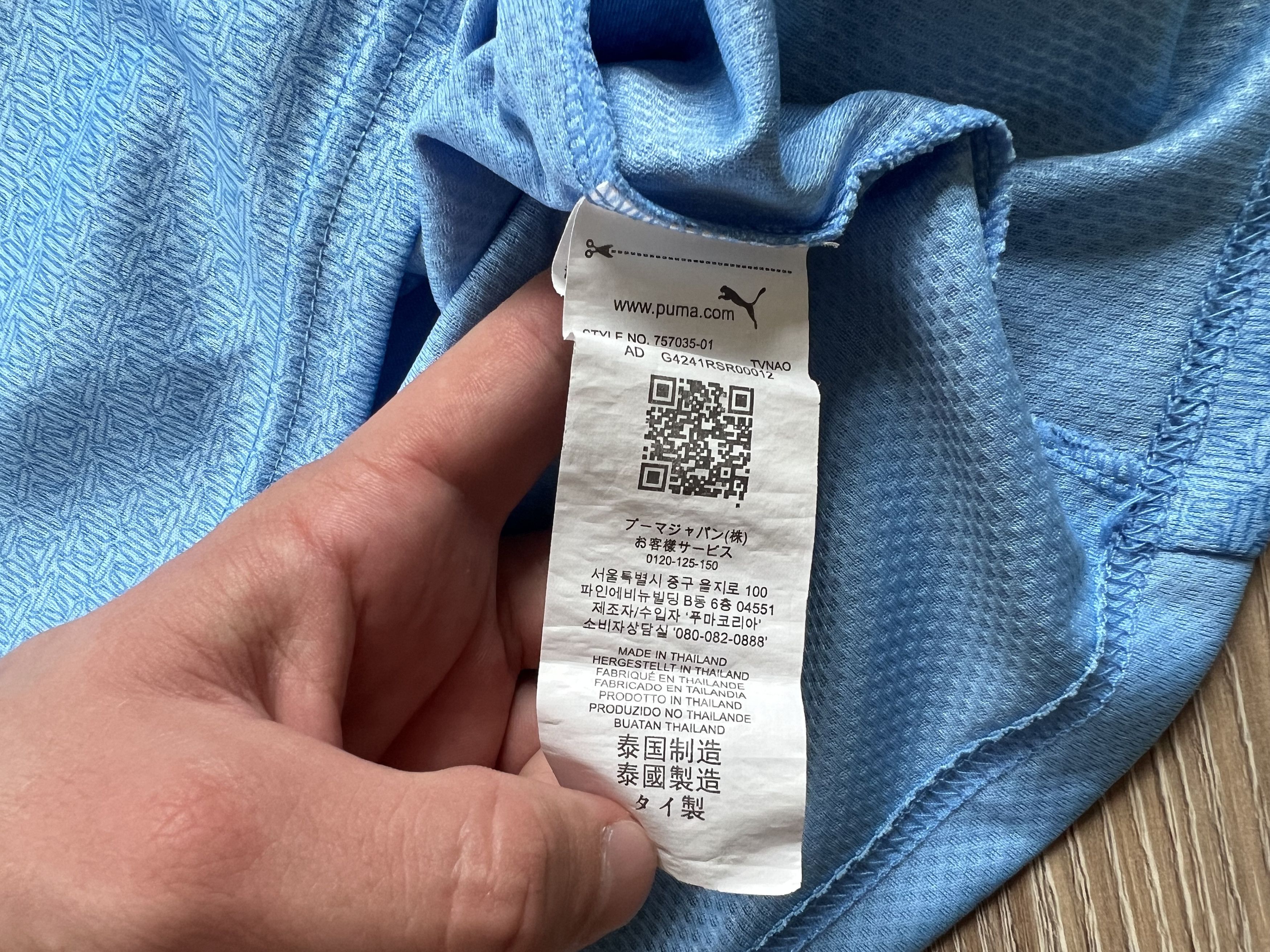 Puma Puma Manchester City Home Shirt Jersey 2021-2022 Size US L / EU 52-54 / 3 - 9 Thumbnail