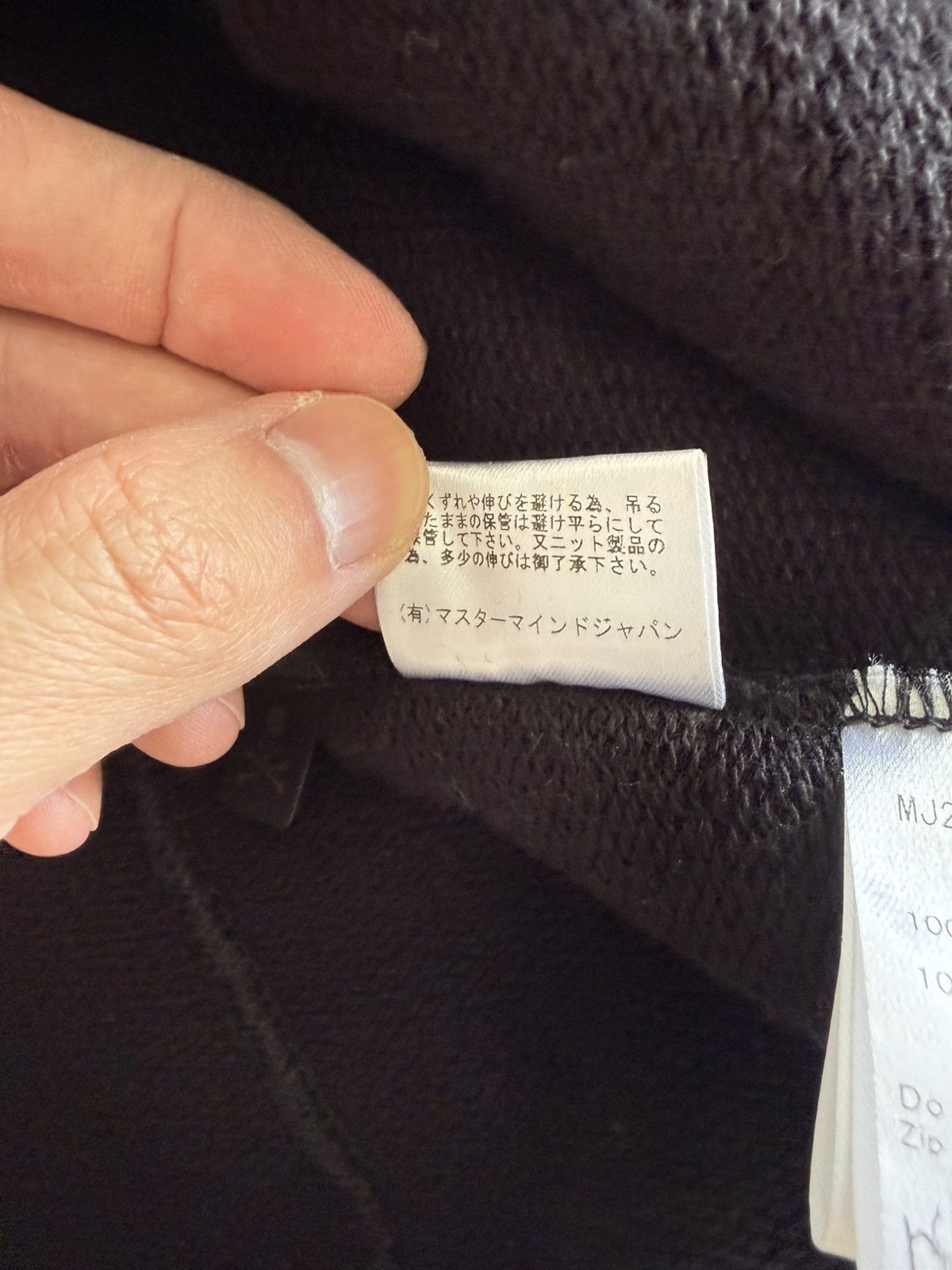 Mastermind Japan Mastermind Japan Black Jeweled Skull Logo Zip Hoodie XL Size US XL / EU 56 / 4 - 7 Thumbnail