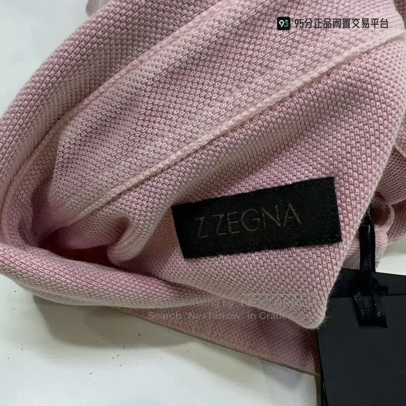 Ermenegildo Zegna Zegna Logo Solid Short. Size US XXL / EU 58 / 5 - 5 Thumbnail
