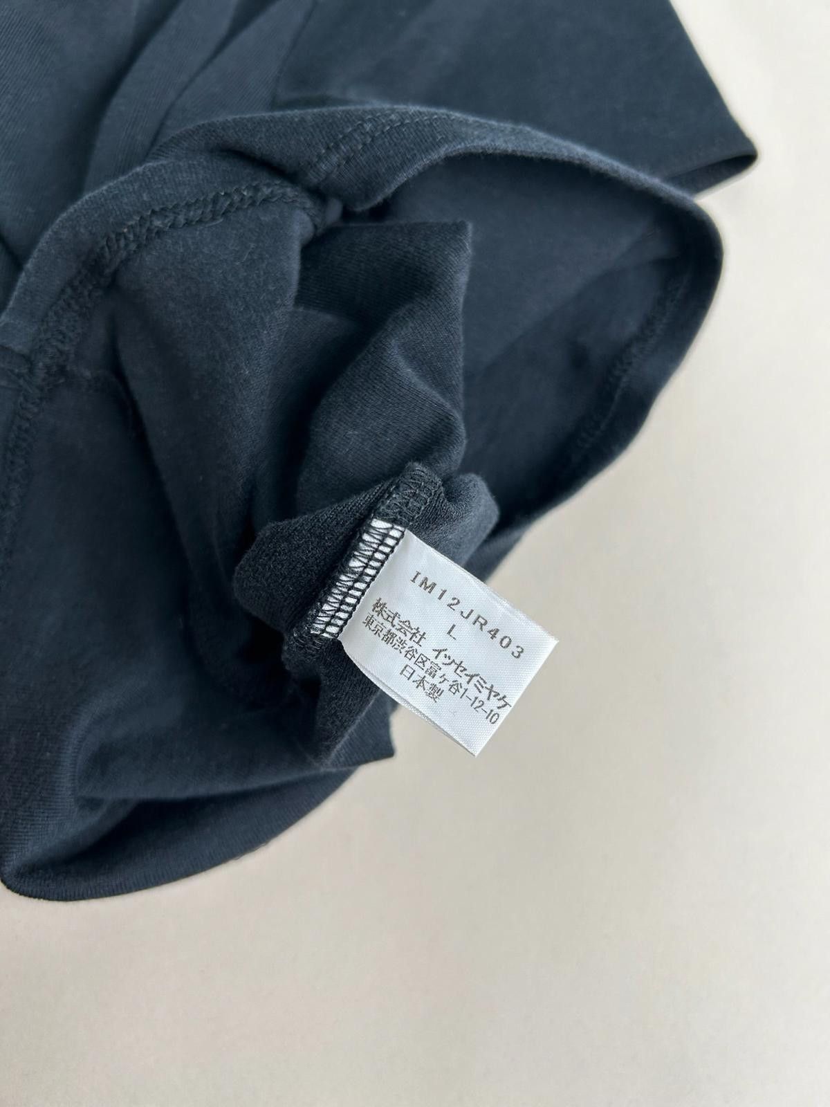 Issey Miyake Issey Miyake T-Shirt Size ONE SIZE - 6 Thumbnail