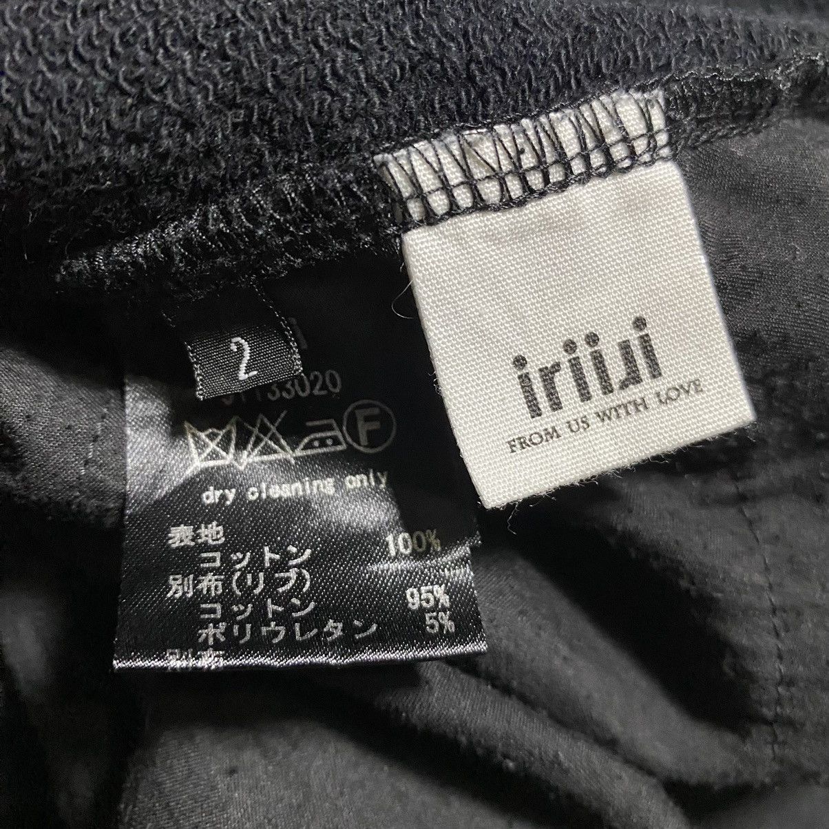 Issey Miyake Iroquis Deconstructed Layered Short Sleeve Size M / US 6-8 / IT 42-44 - 5 Thumbnail