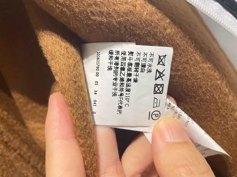 Max Mara Max Mara Labbro cashmere coat Size XS / US 0-2 / IT 36-38 - 8 Thumbnail
